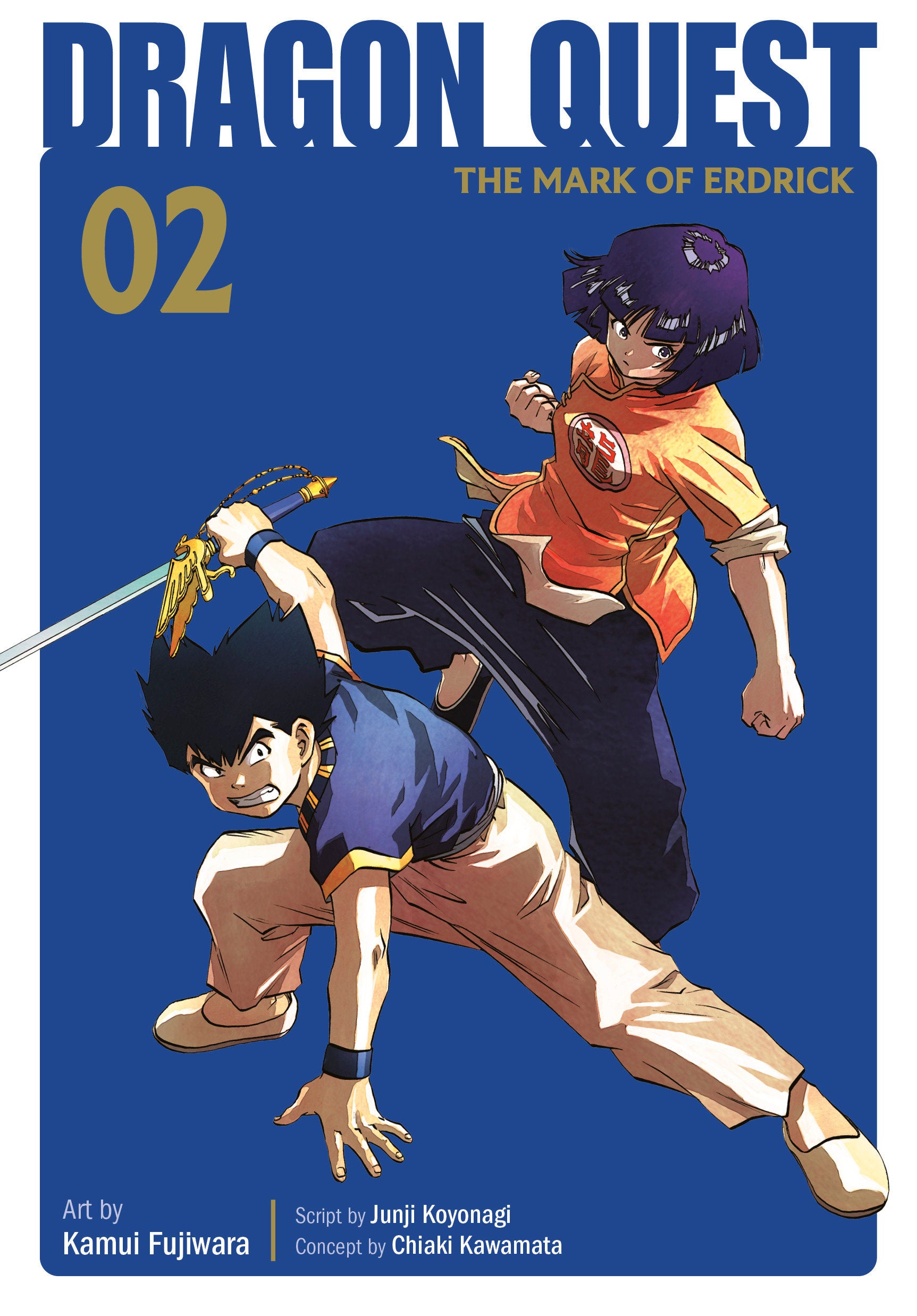 Dragon Quest: The Mark Of Erdrick 02 | BD Cosmos