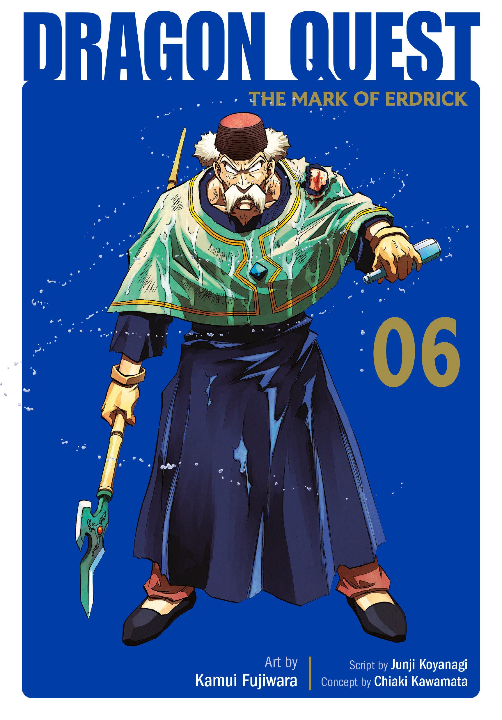 Dragon Quest: The Mark of Erdrick 06 | BD Cosmos