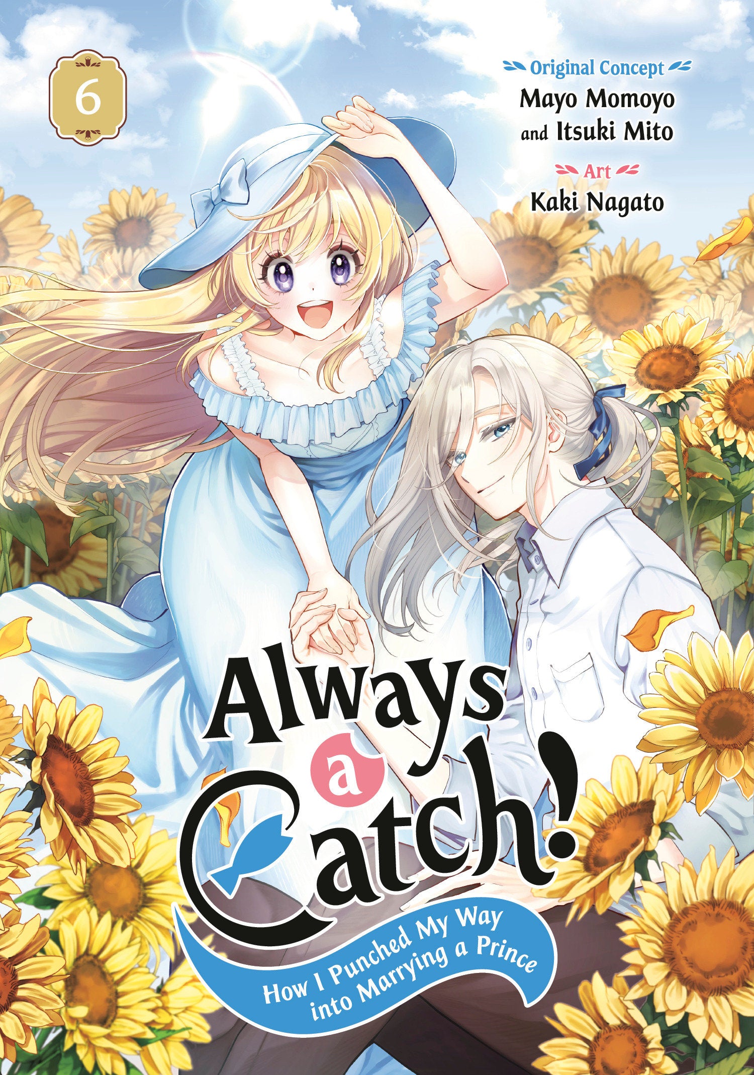 Always a Catch! 06 | BD Cosmos