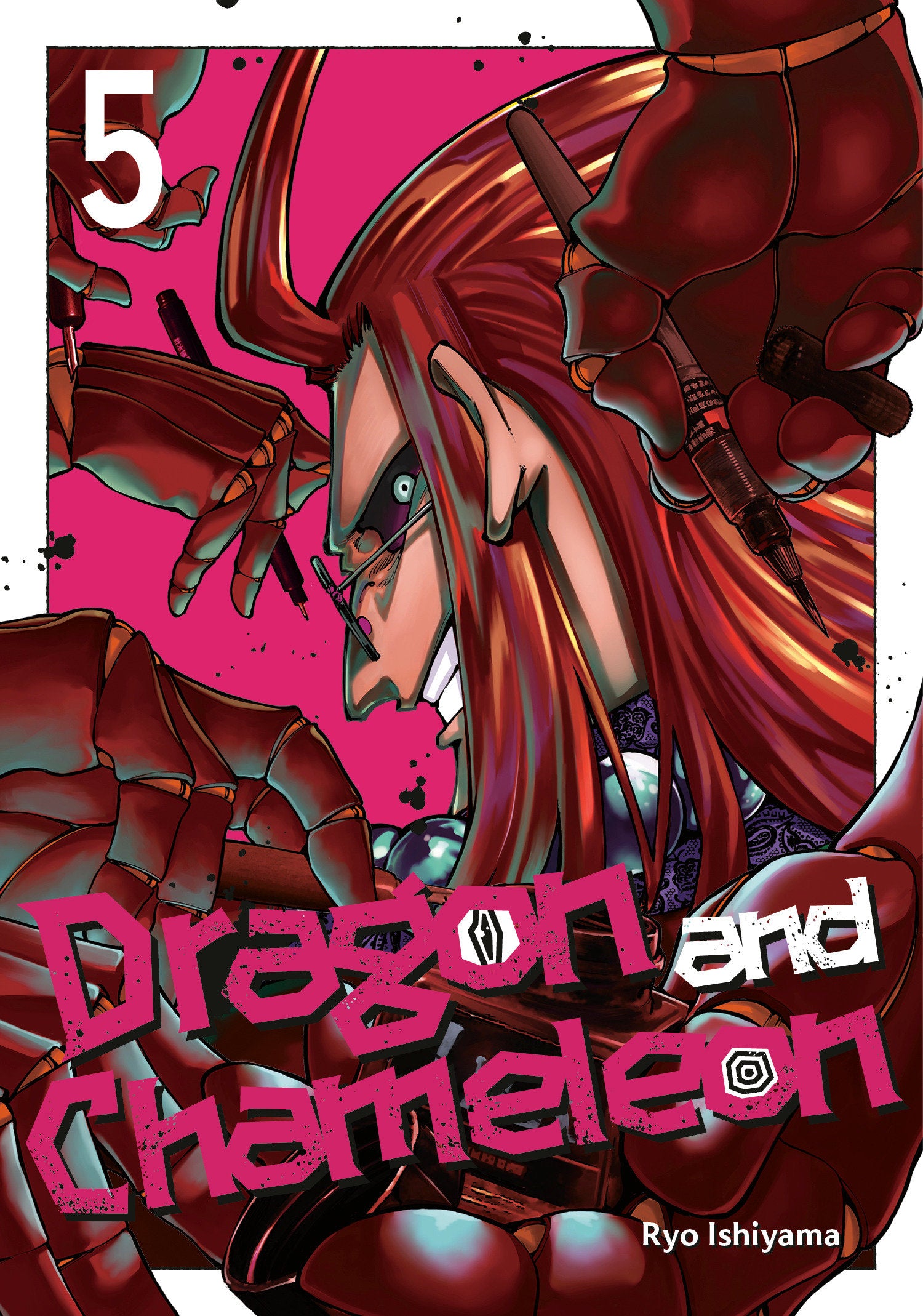 Dragon And Chameleon 05 | BD Cosmos