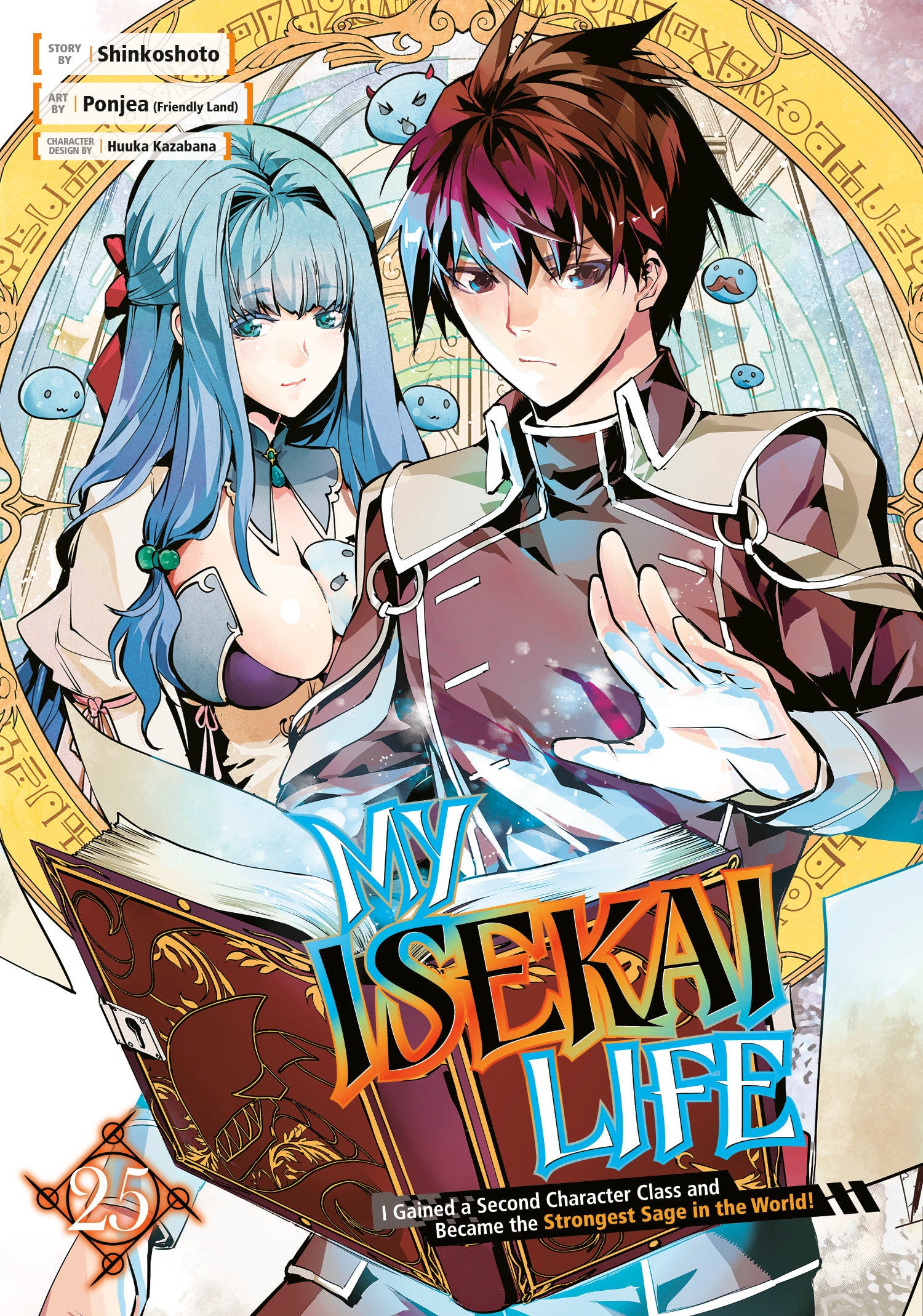 My Isekai Life 25 | BD Cosmos