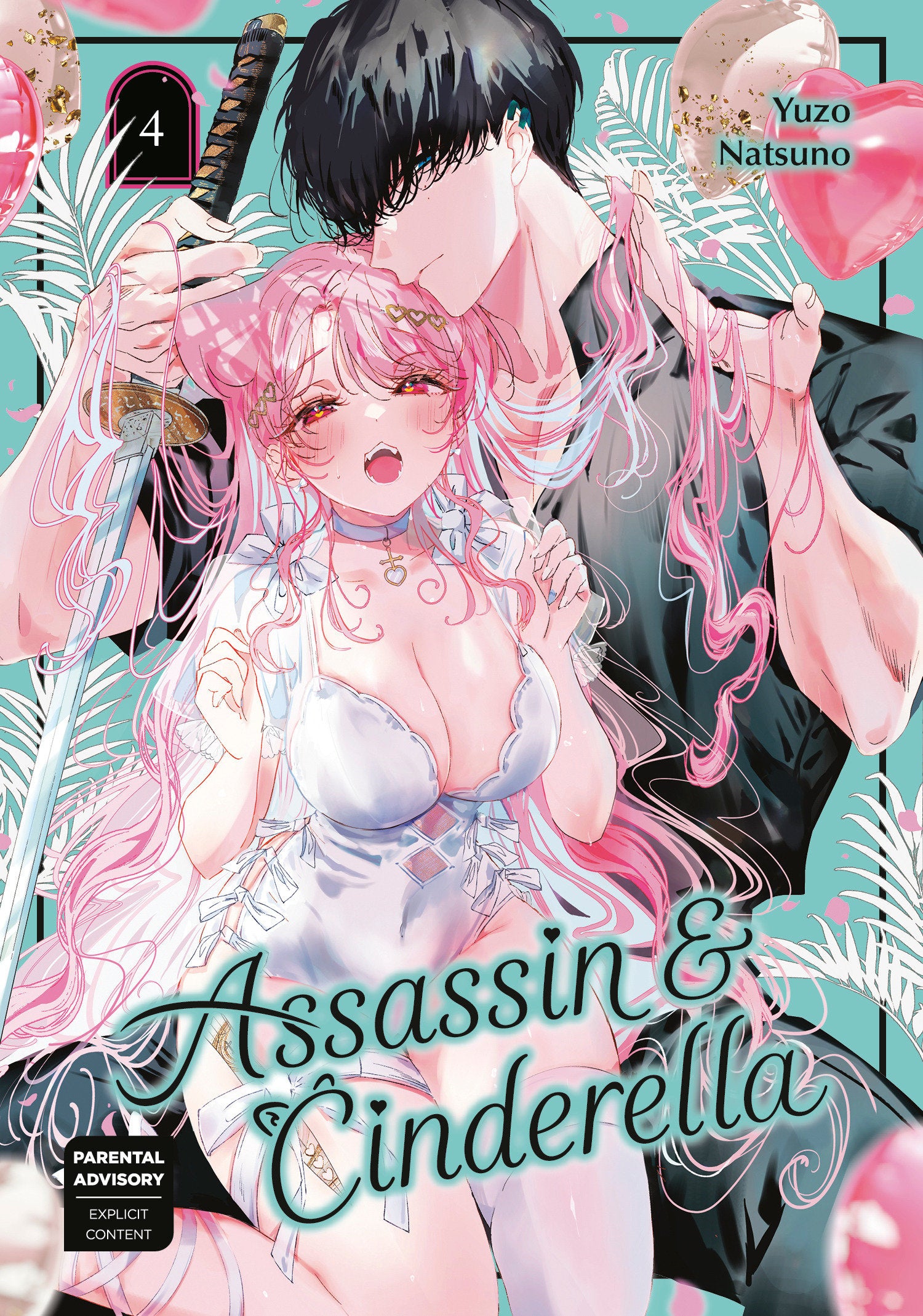 Assassin & Cinderella 04 | BD Cosmos