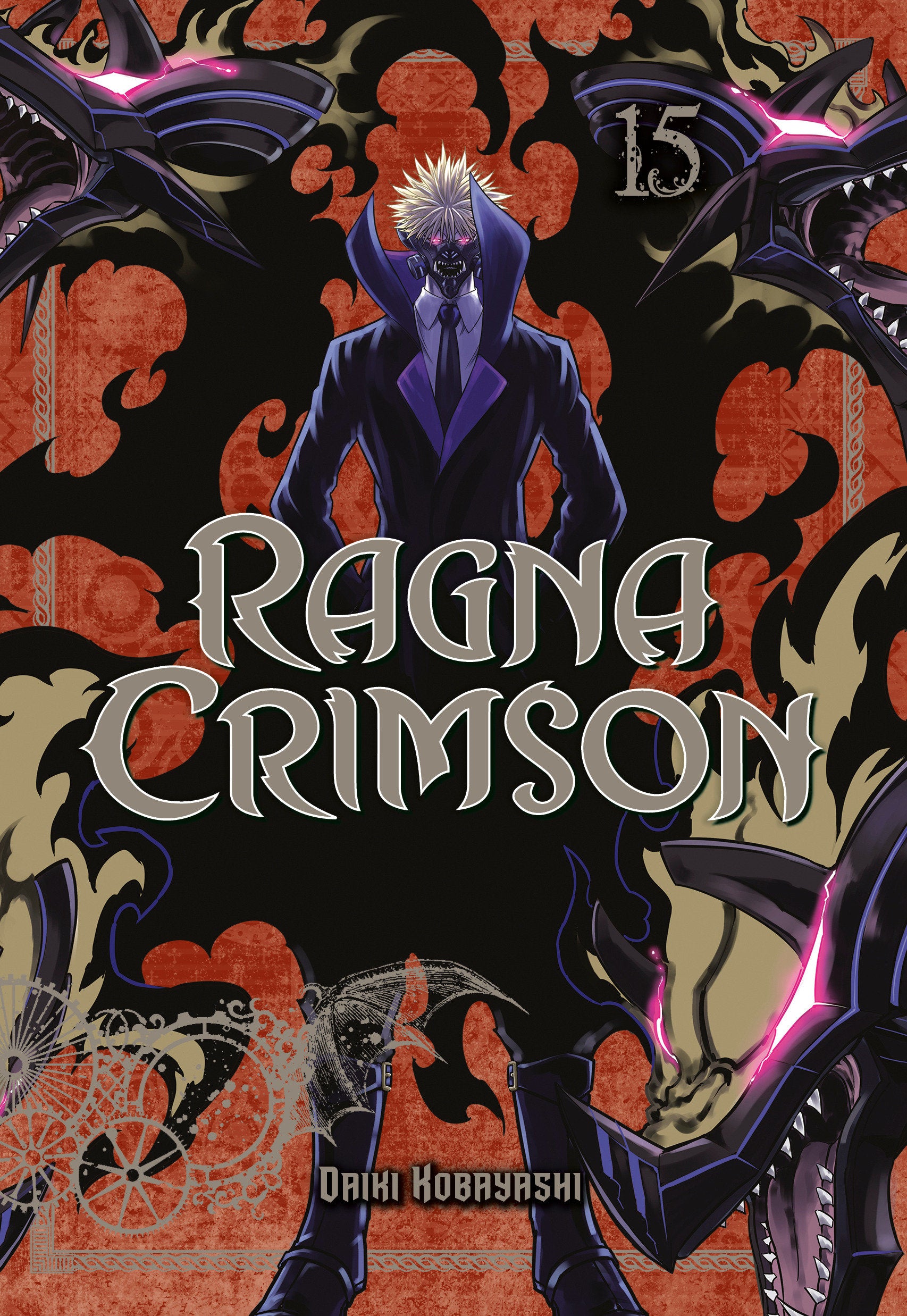 Ragna Crimson 15 | BD Cosmos