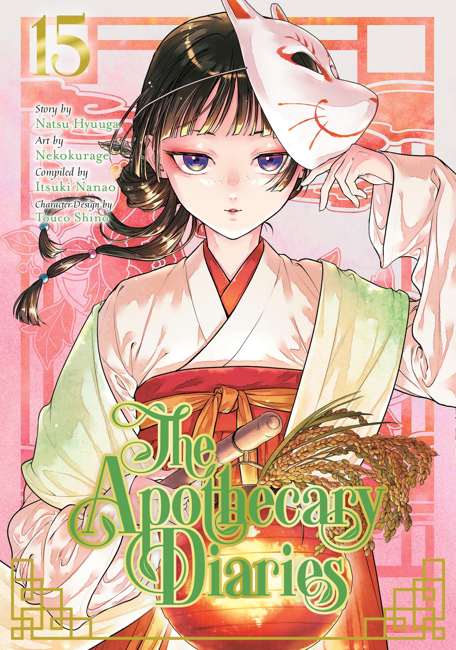 The Apothecary Diaries 15 (Manga) | BD Cosmos
