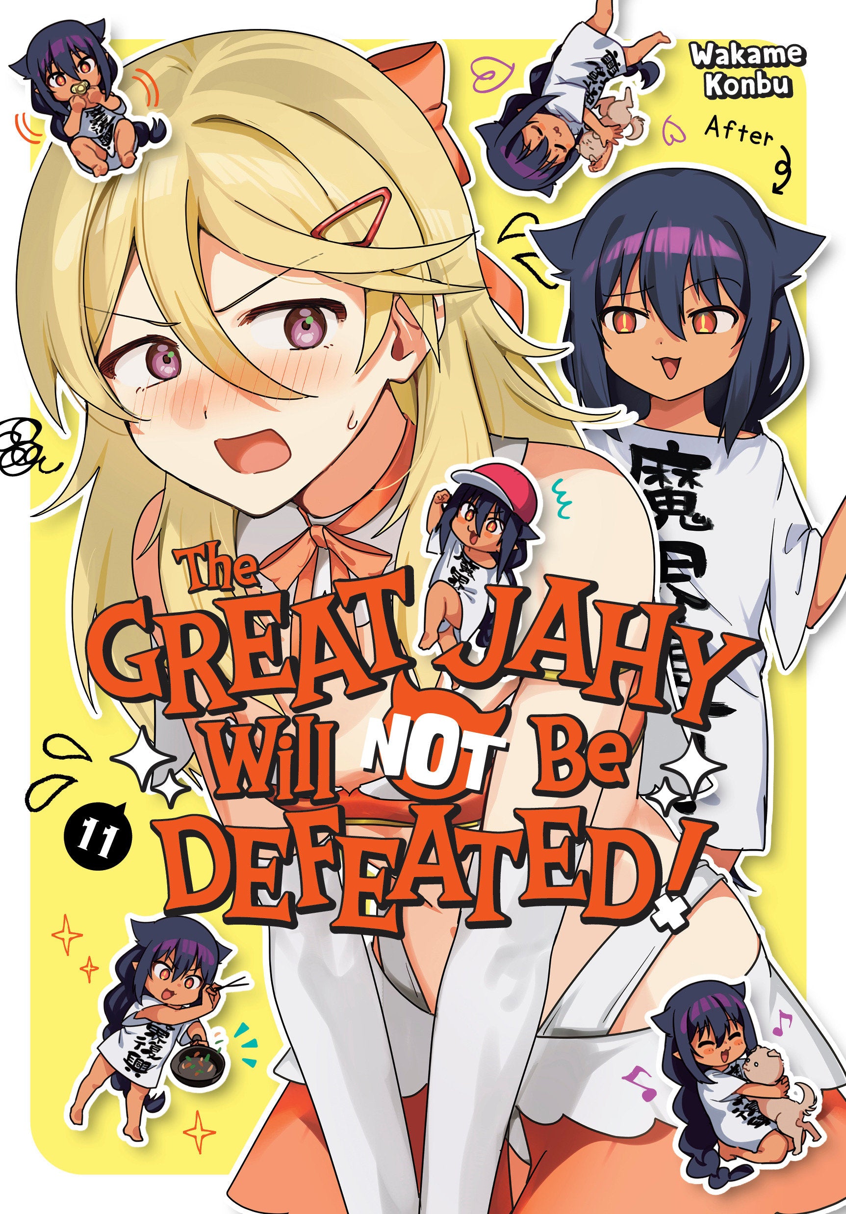 The Great Jahy Will Not Be Defeated! 11 | BD Cosmos