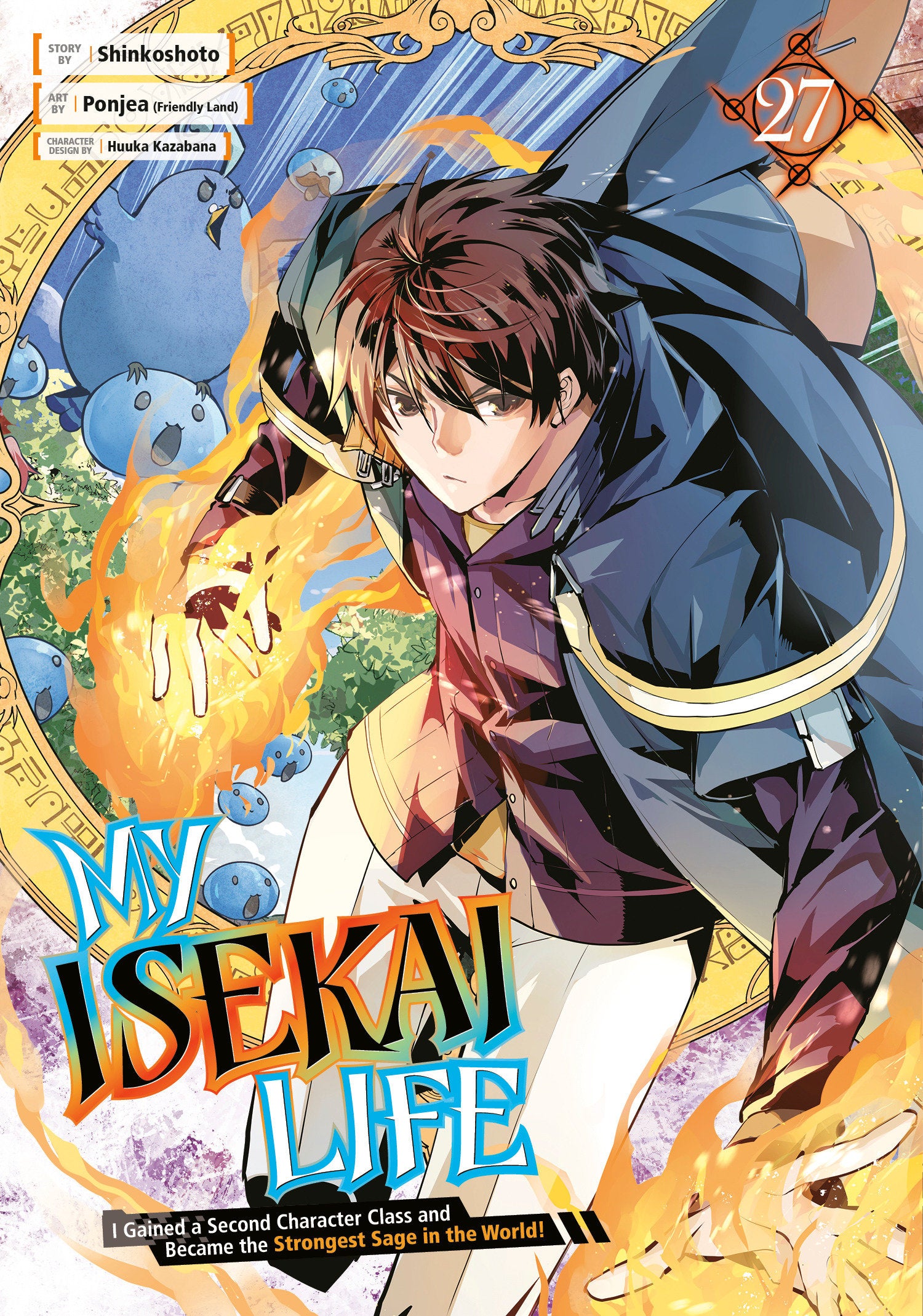 My Isekai Life 27 | BD Cosmos