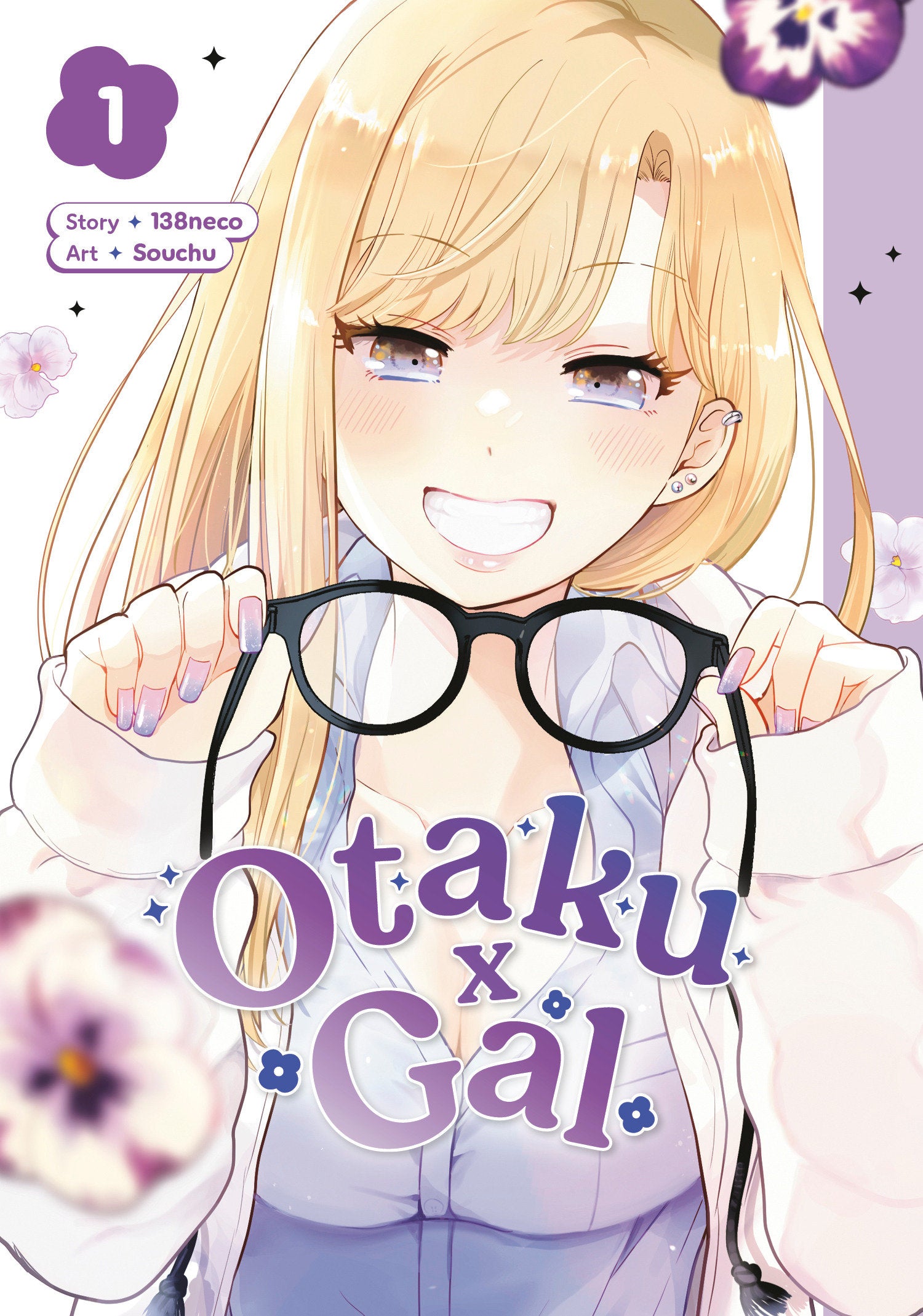Otaku X Gal 01 | BD Cosmos