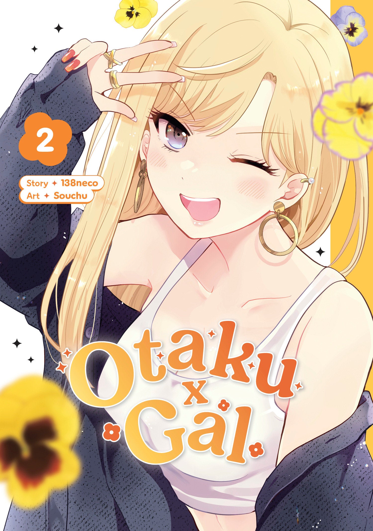 Otaku X Gal 02 | BD Cosmos