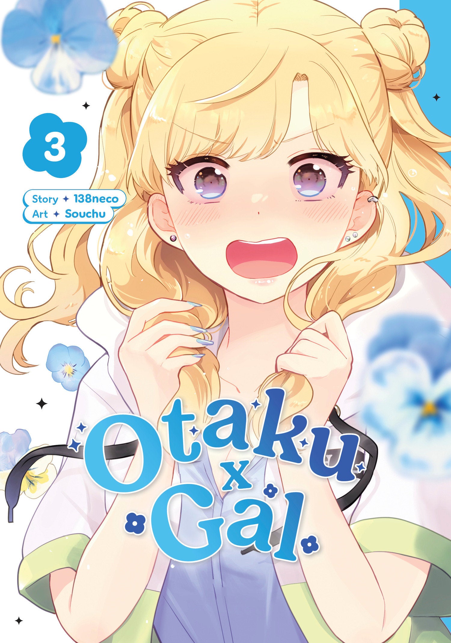 Otaku X Gal 03 | BD Cosmos