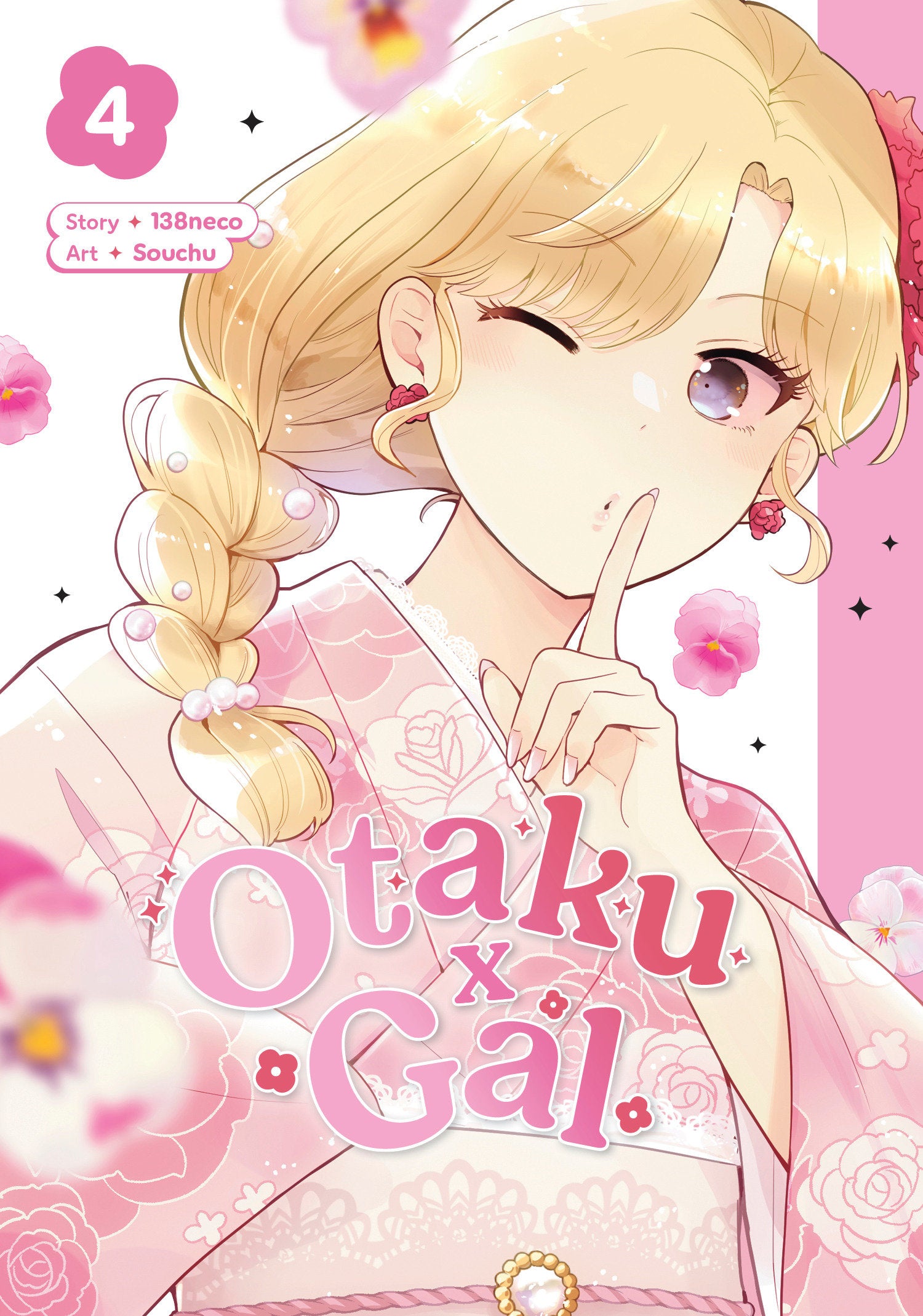 Otaku x Gal 04 | BD Cosmos