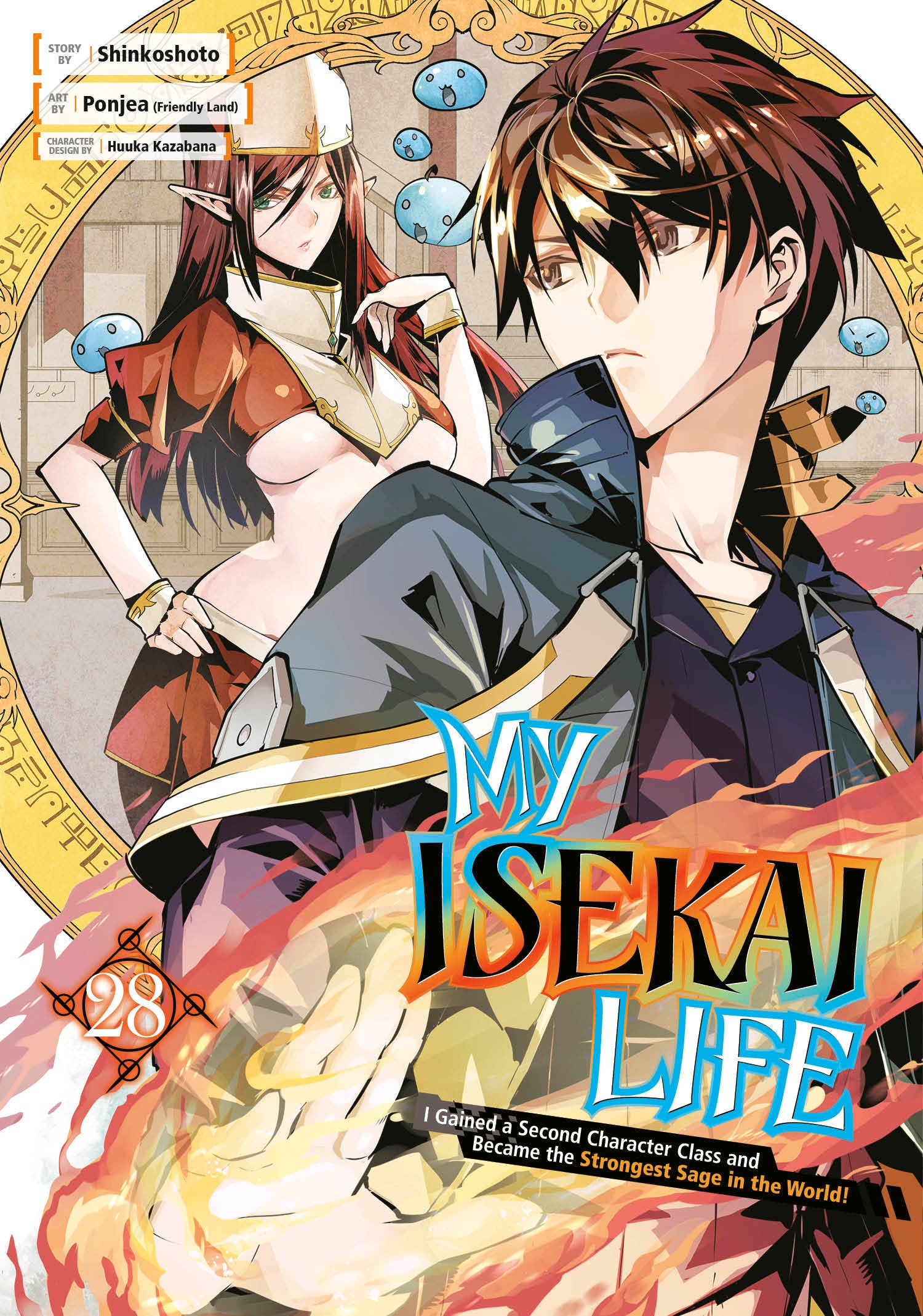 My Isekai Life 28 | BD Cosmos