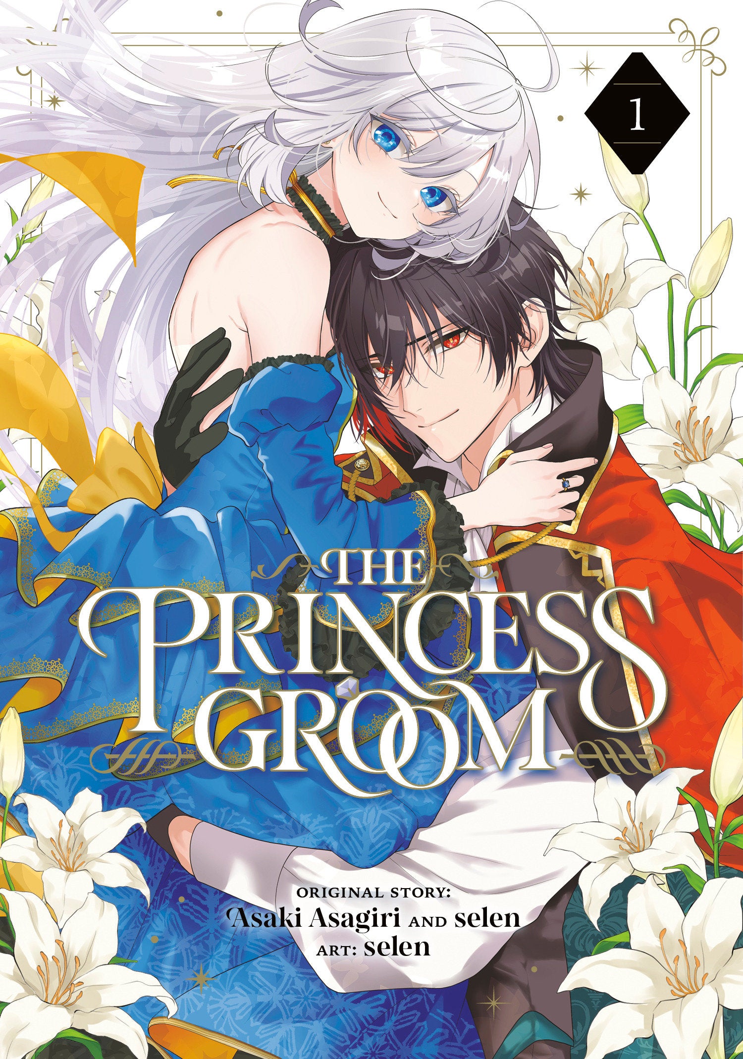 The Princess Groom 01 | BD Cosmos