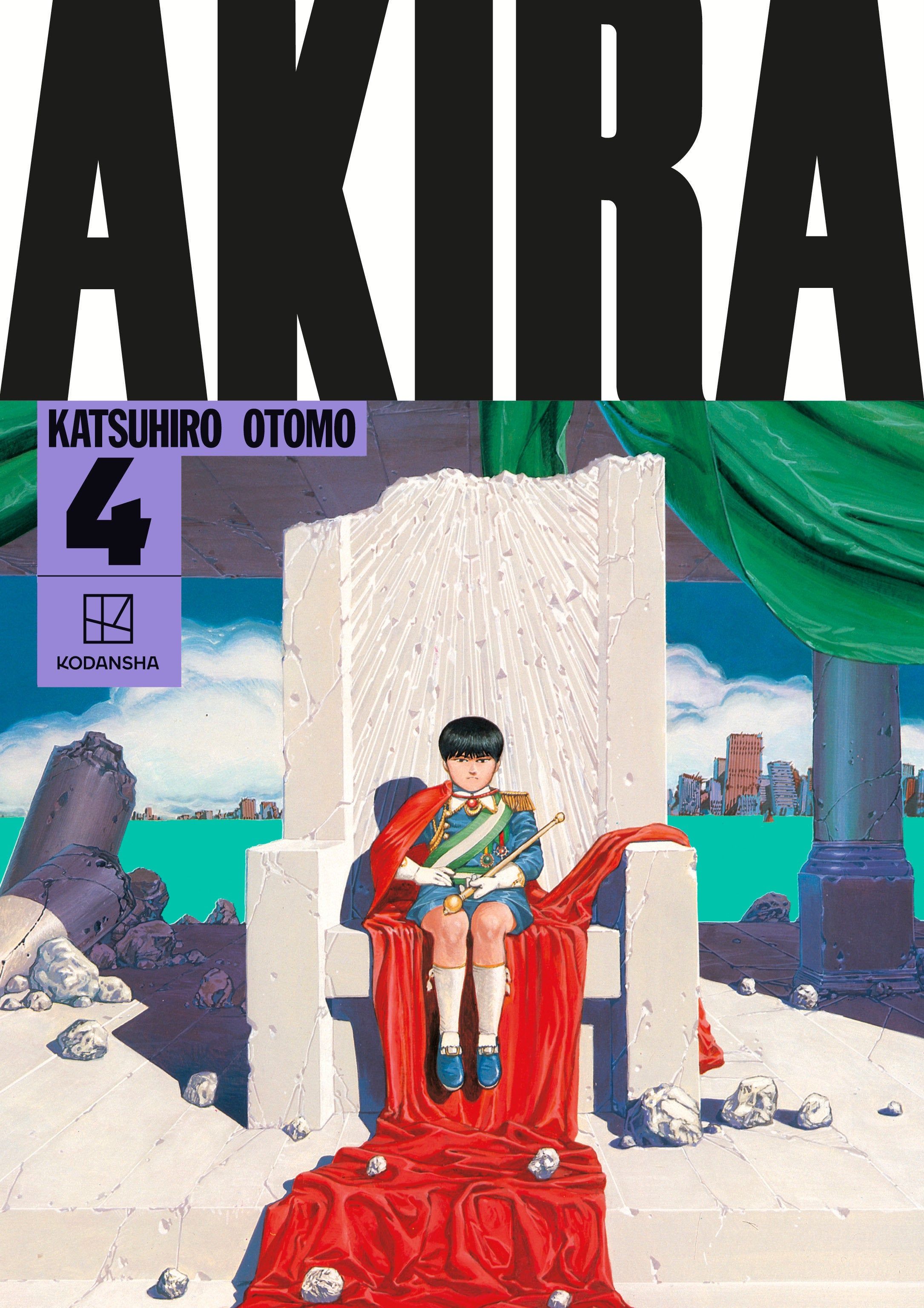 Akira Hardcover Collection 4 | BD Cosmos