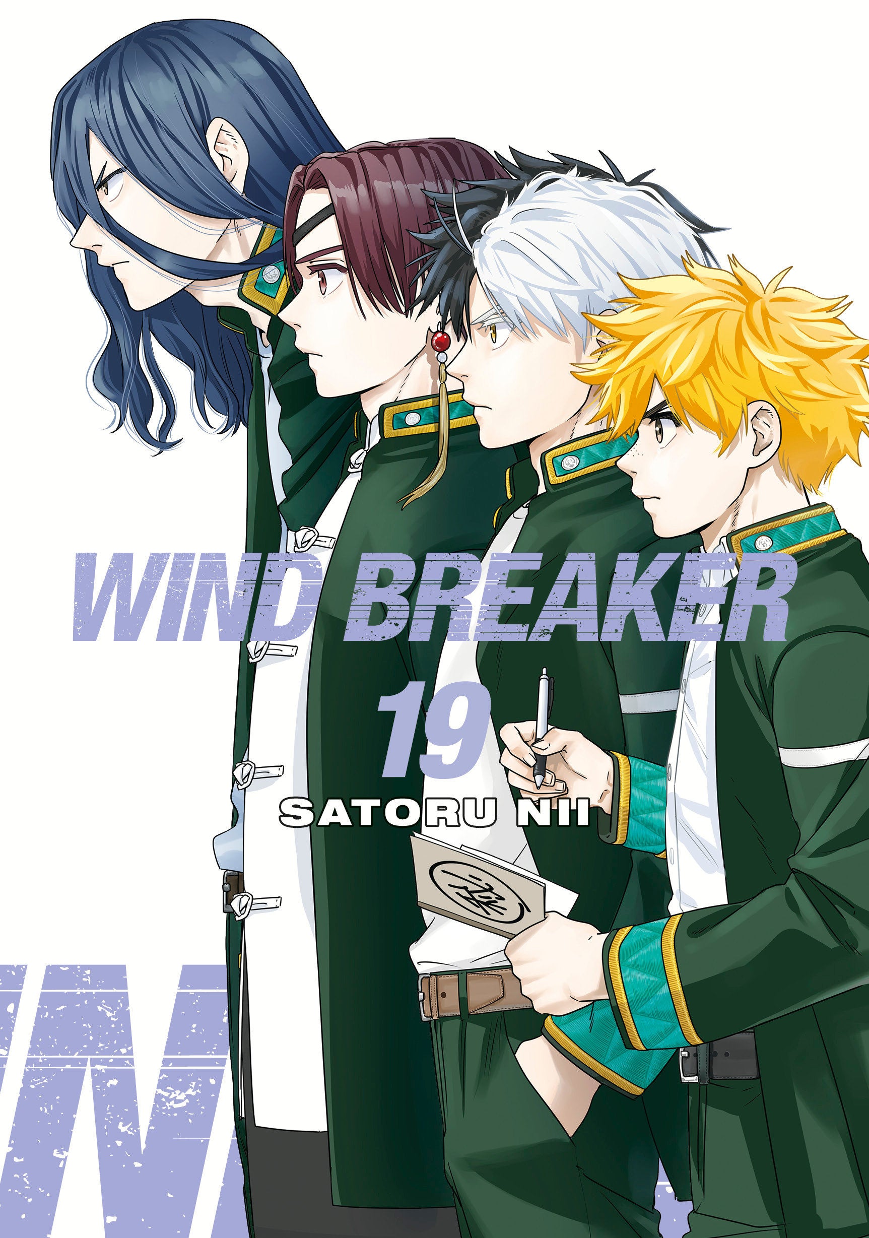 Wind Breaker 19 | BD Cosmos