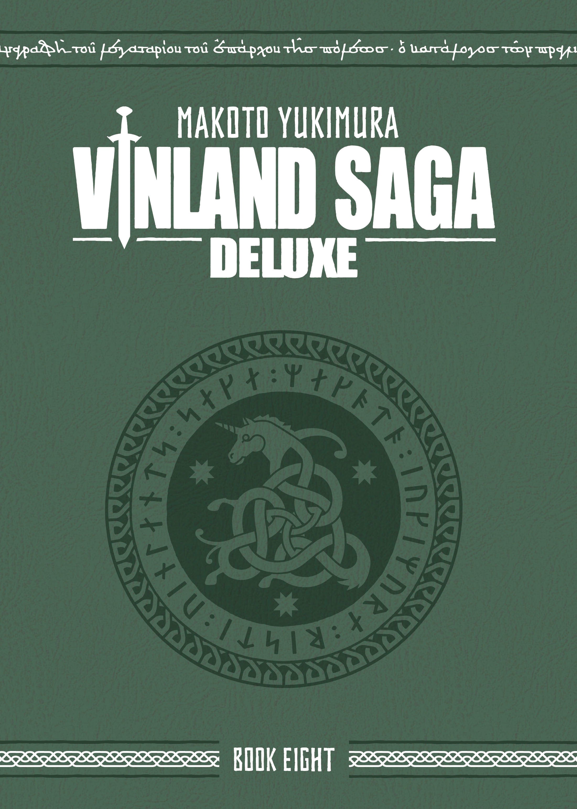 Vinland Saga Deluxe 8 | BD Cosmos