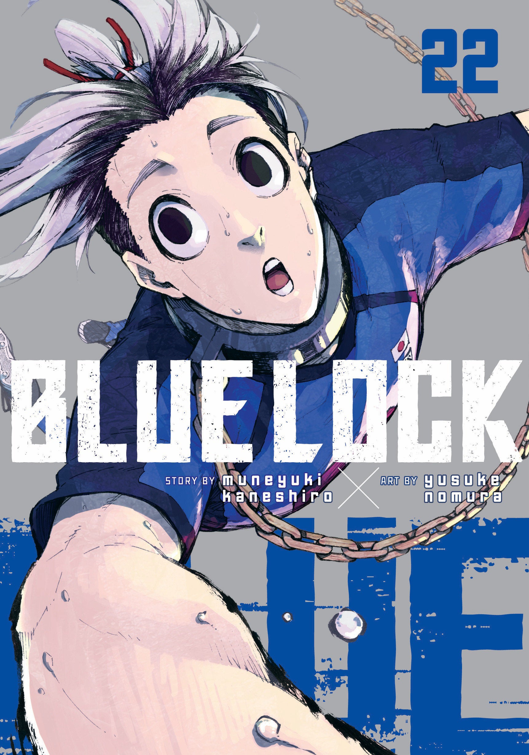 Blue Lock 22 | BD Cosmos