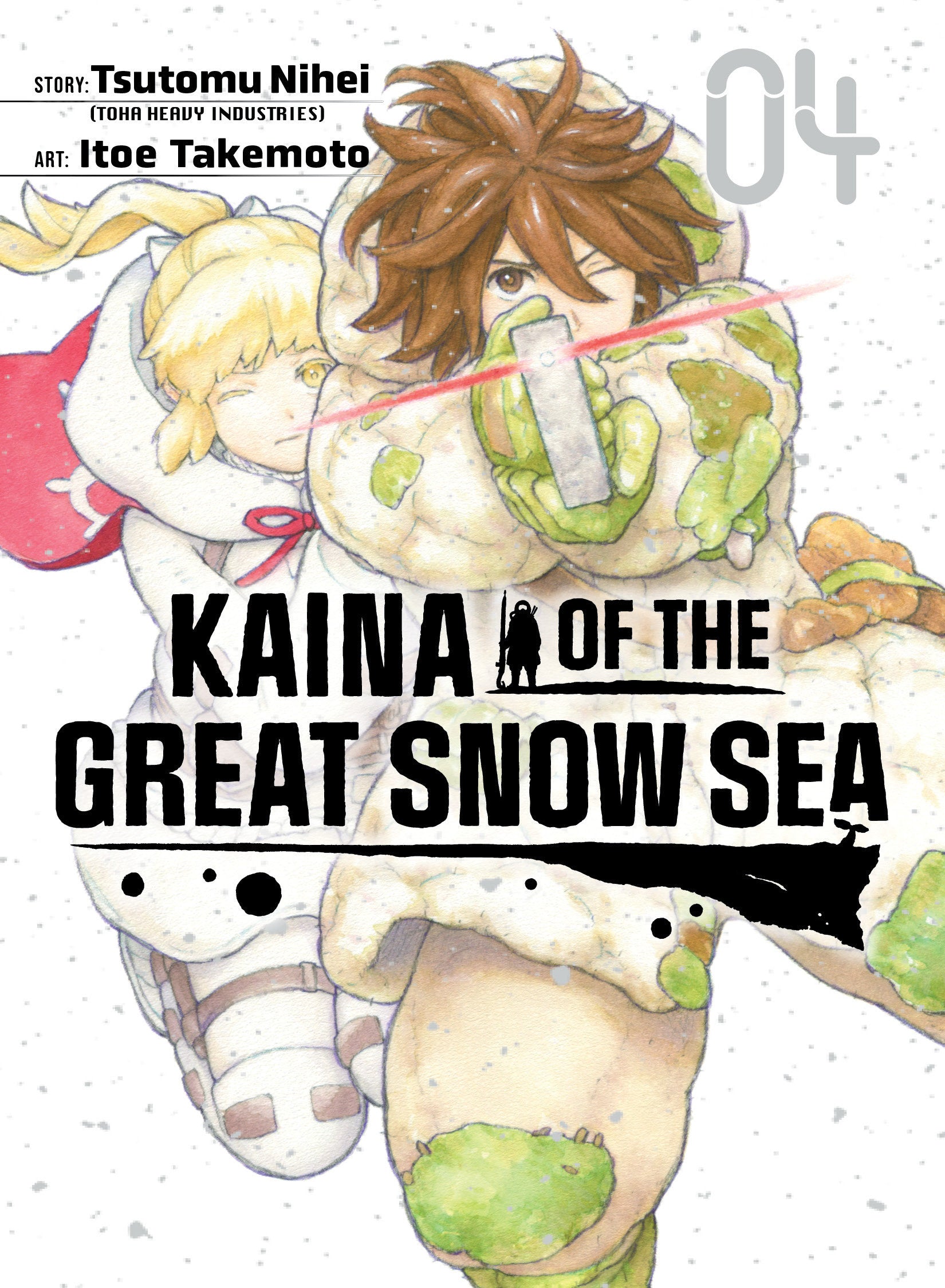 Kaina Of The Great Snow Sea 4 | BD Cosmos