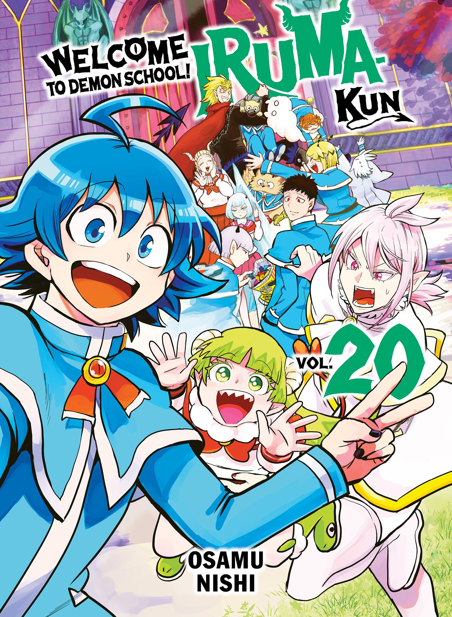 Welcome To Demon School! Iruma Kun 20 | BD Cosmos