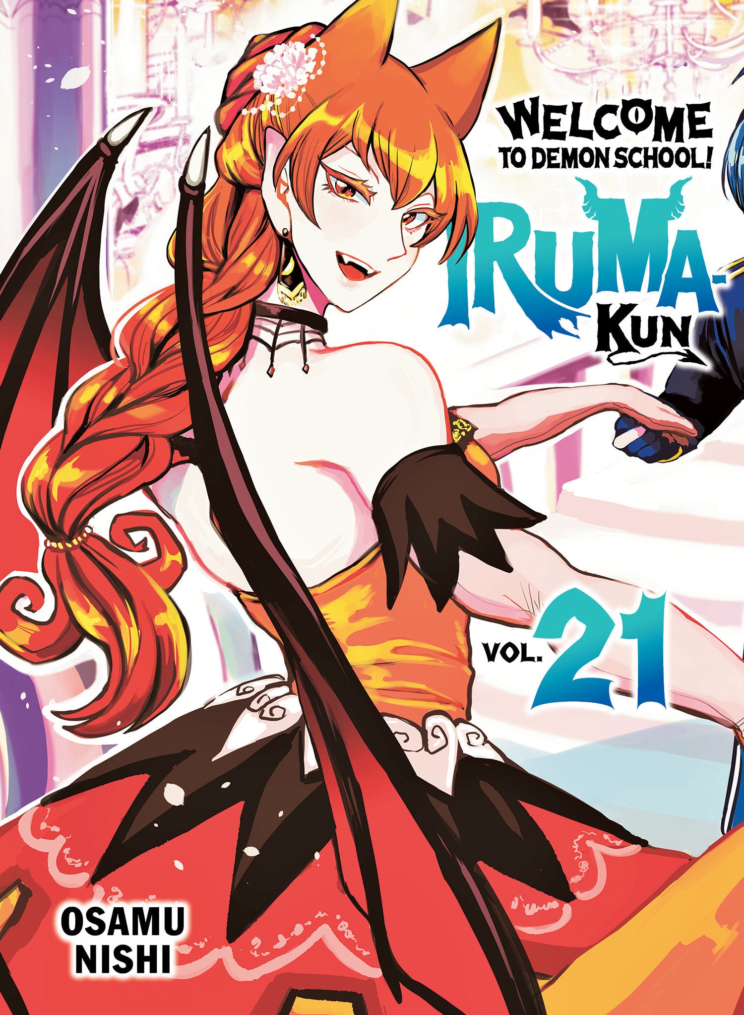 Welcome To Demon School! Iruma Kun 21 | BD Cosmos