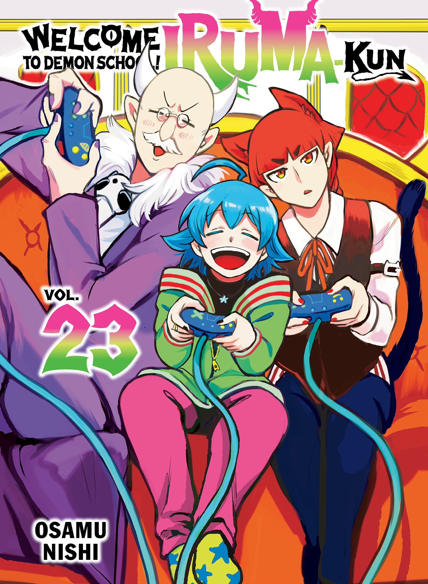 PRH cover 9781647294243 | BD Cosmos