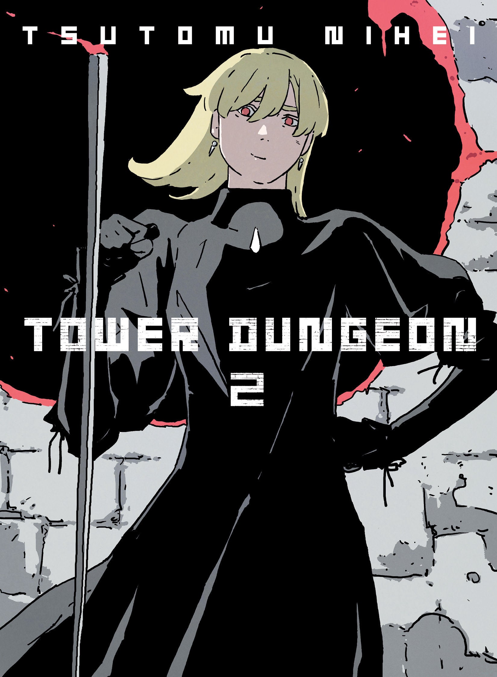 Tower Dungeon 2 | BD Cosmos