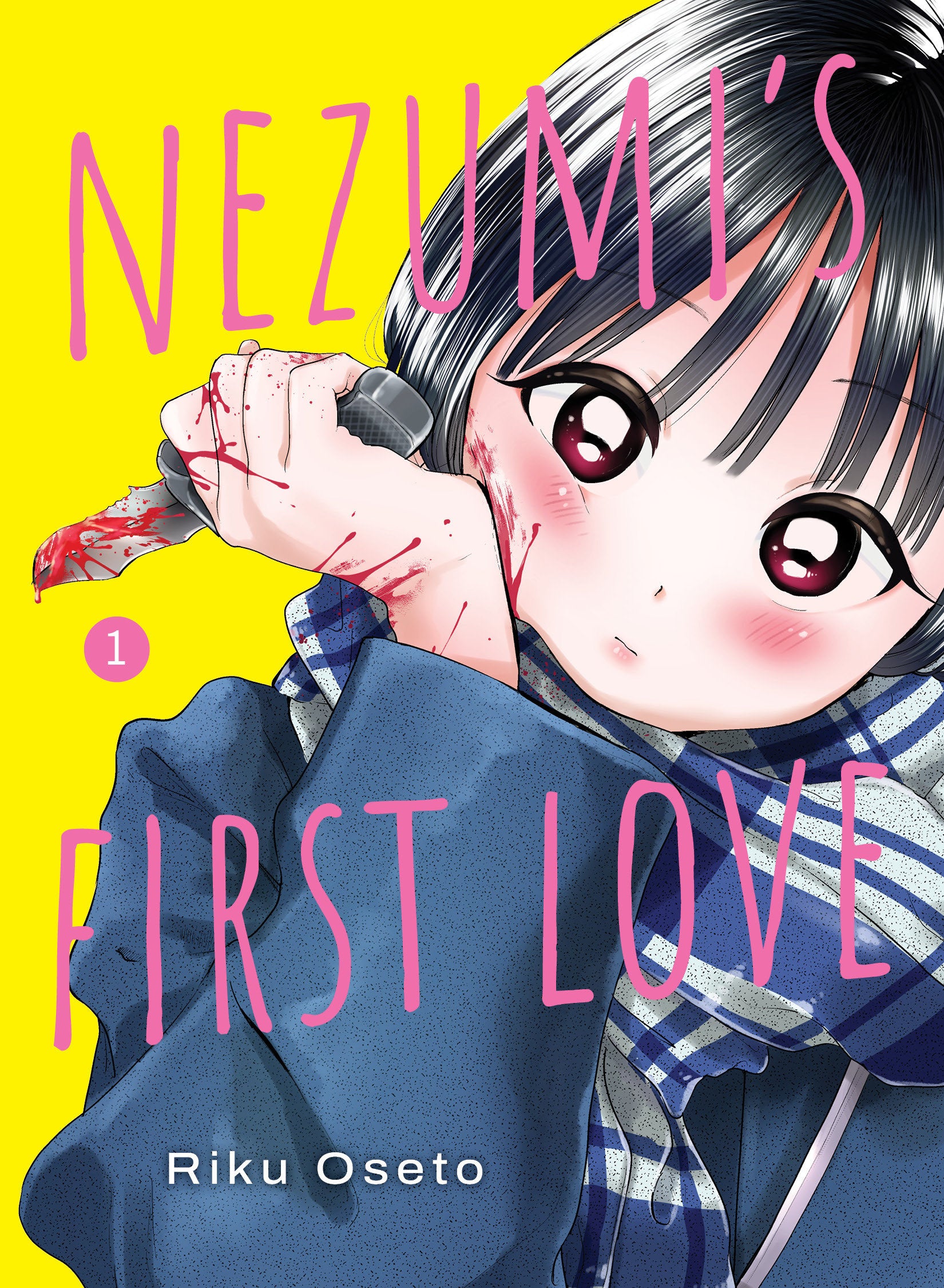 Nezumi'S First Love 1 | BD Cosmos