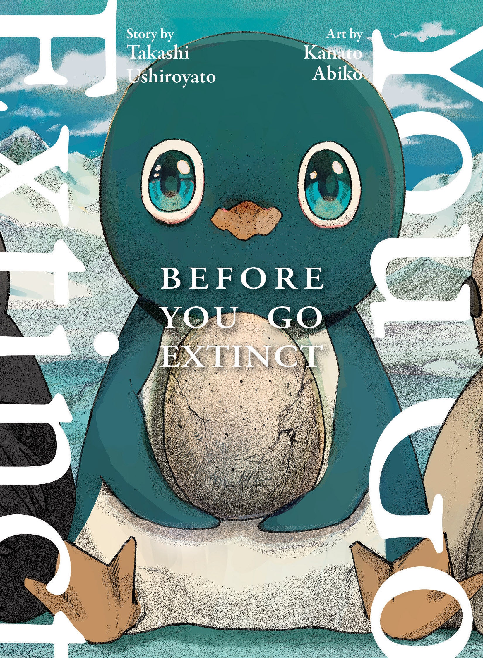 Before You Go Extinct | BD Cosmos