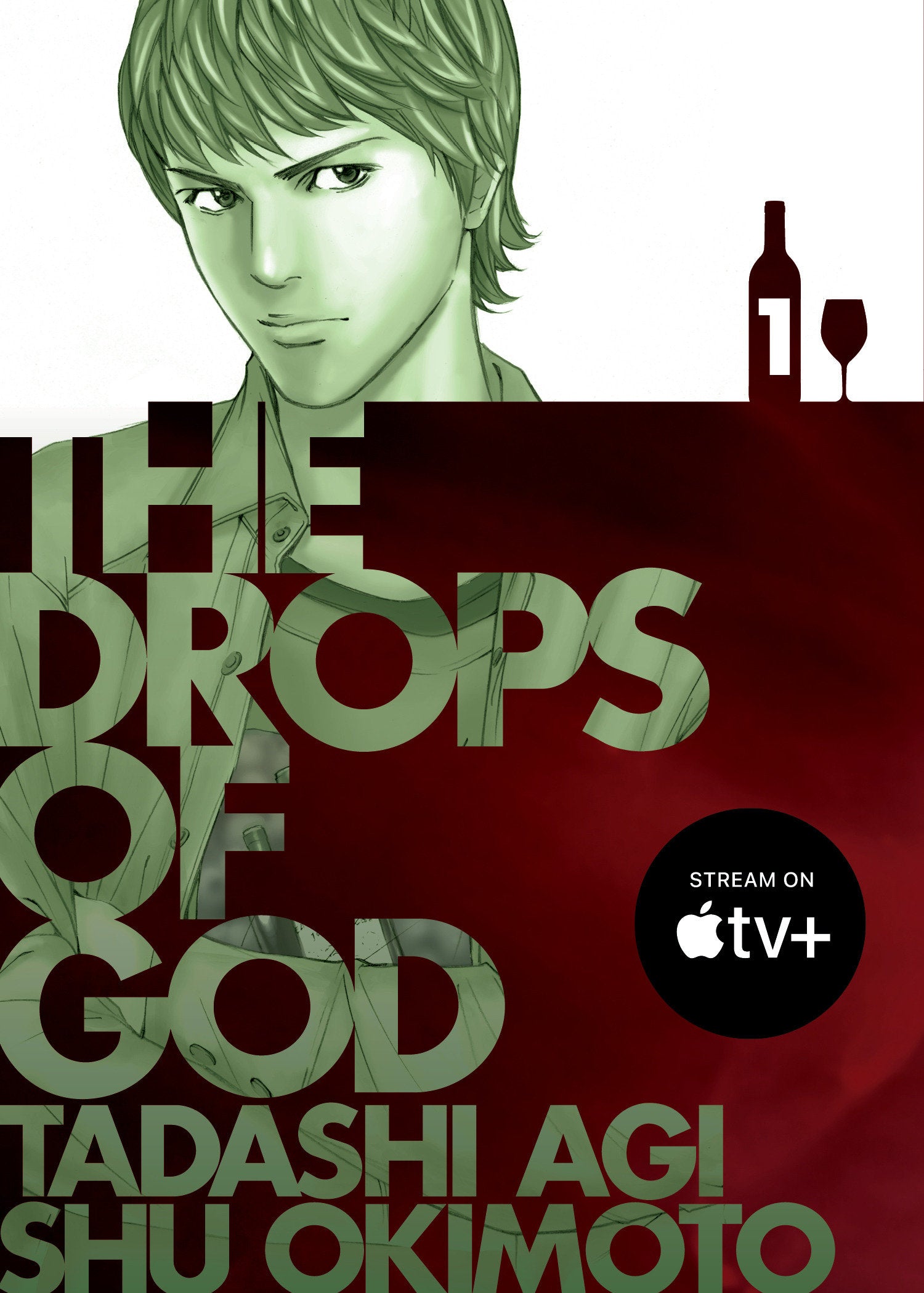 The Drops Of God 1 | BD Cosmos