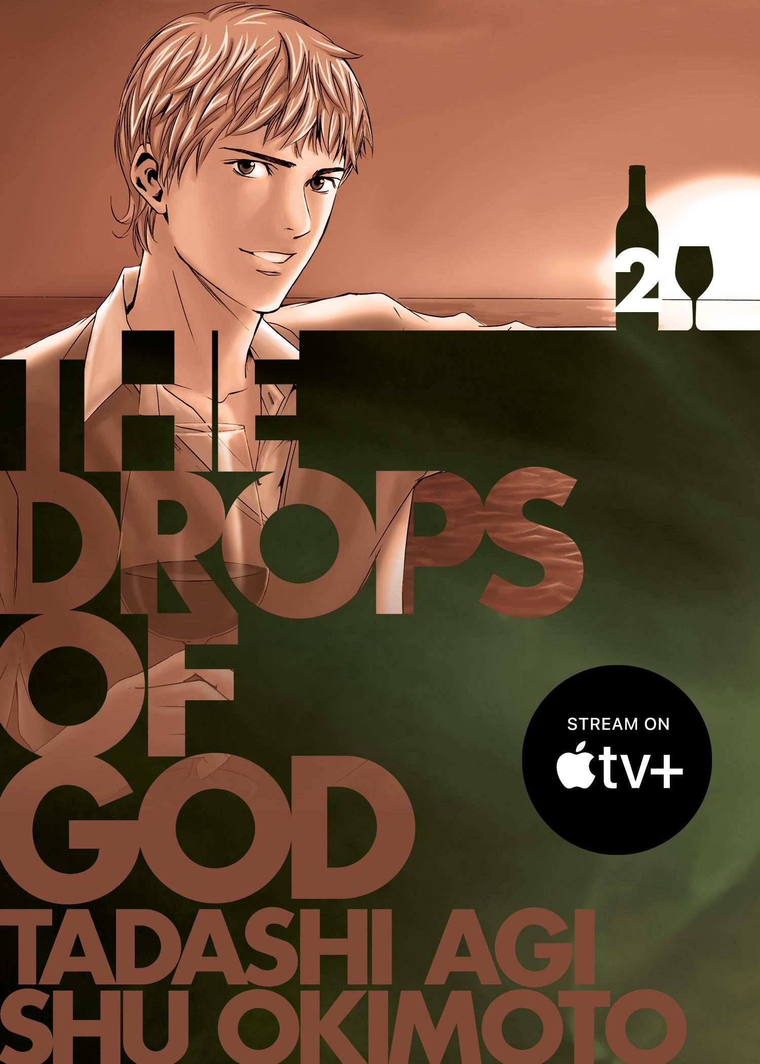 The Drops Of God 2 | BD Cosmos