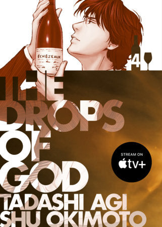 The Drops Of God 4 | BD Cosmos