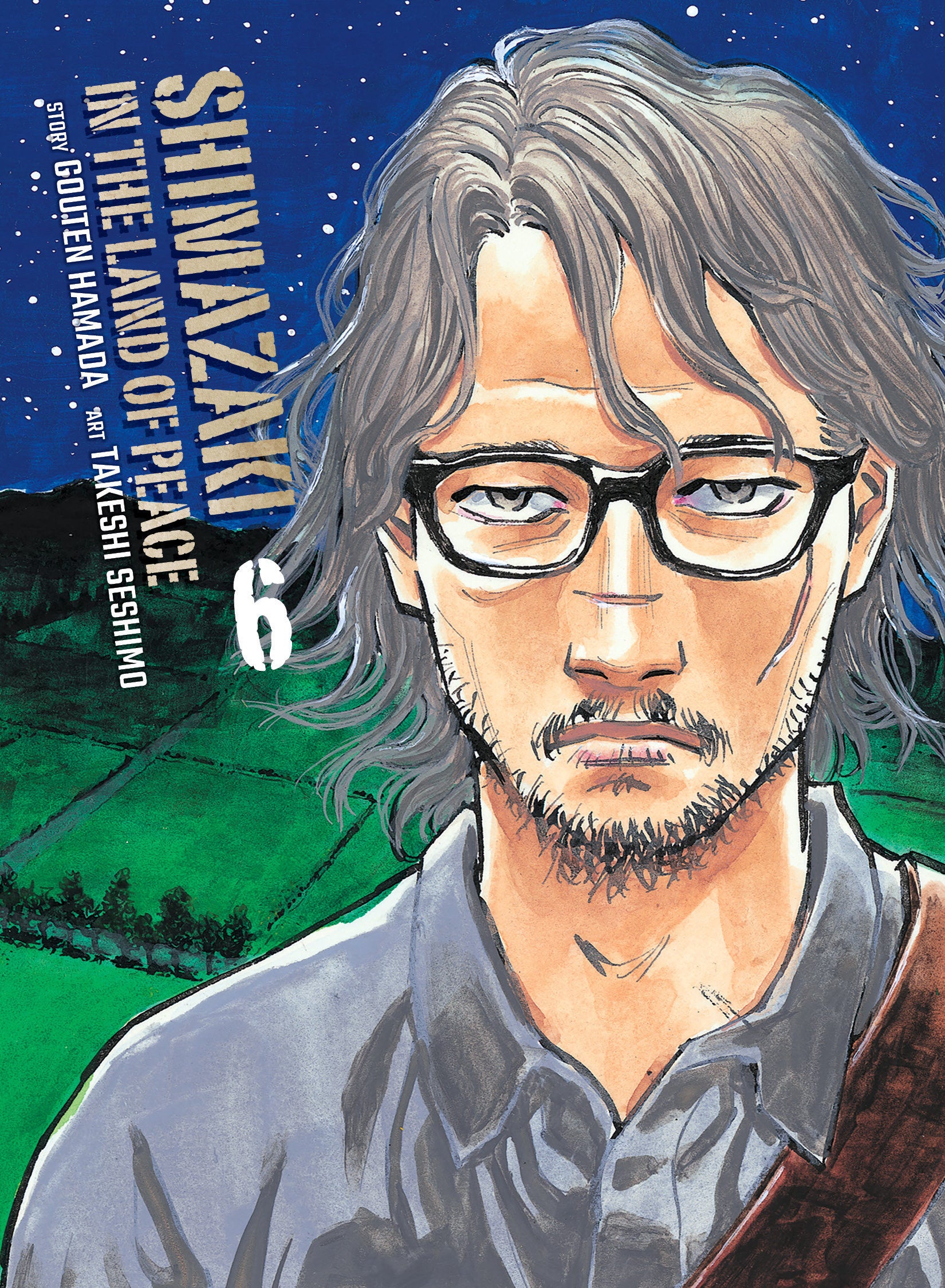 Shimazaki In The Land Of Peace 6 | BD Cosmos