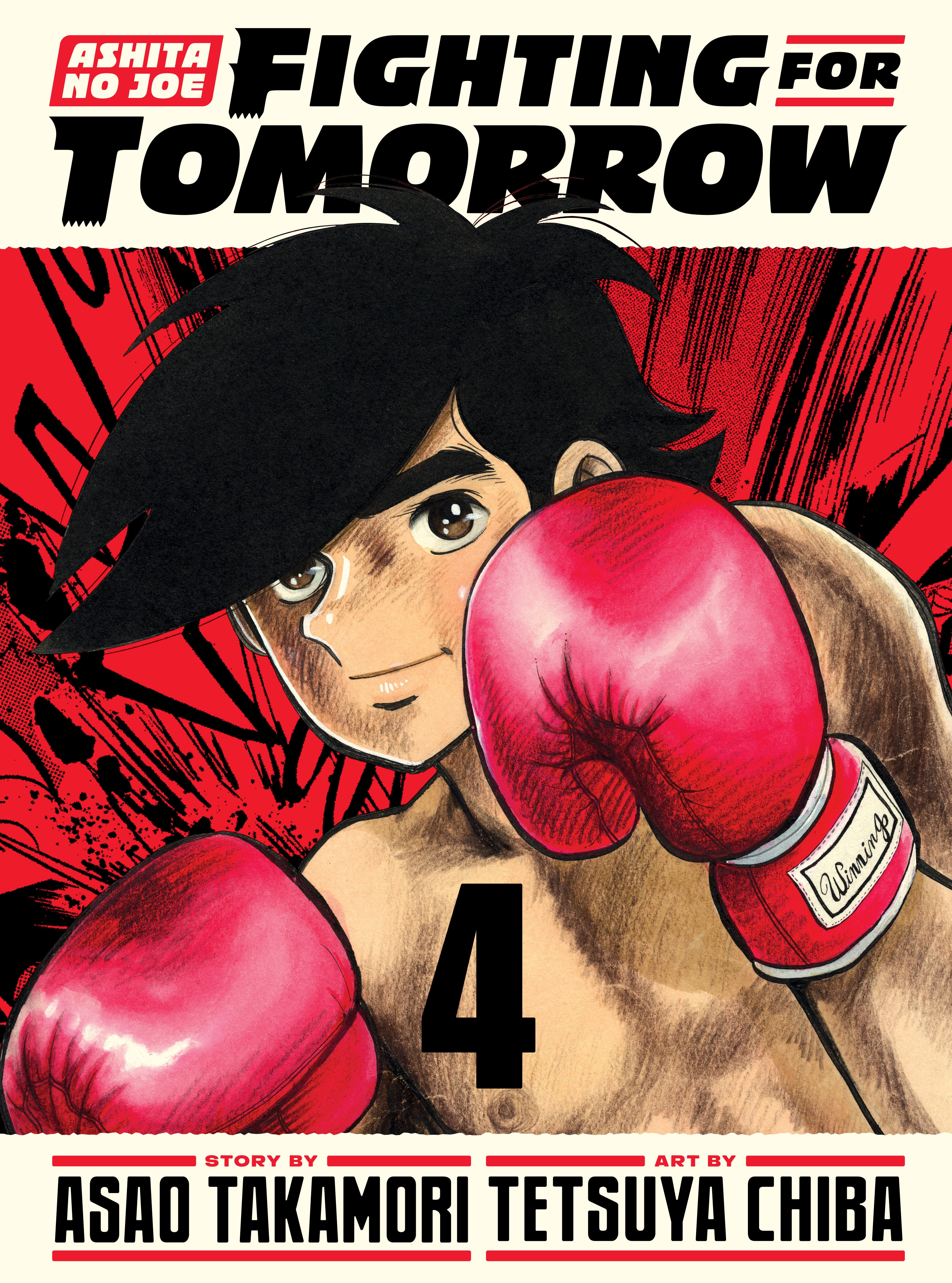 Ashita No Joe: Fighting For Tomorrow 4 | BD Cosmos