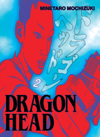 Dragon Head 2 | BD Cosmos