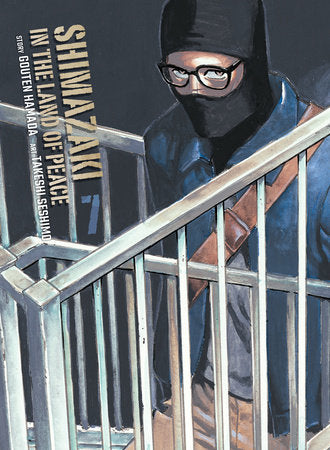 Shimazaki In The Land Of Peace 7 | BD Cosmos