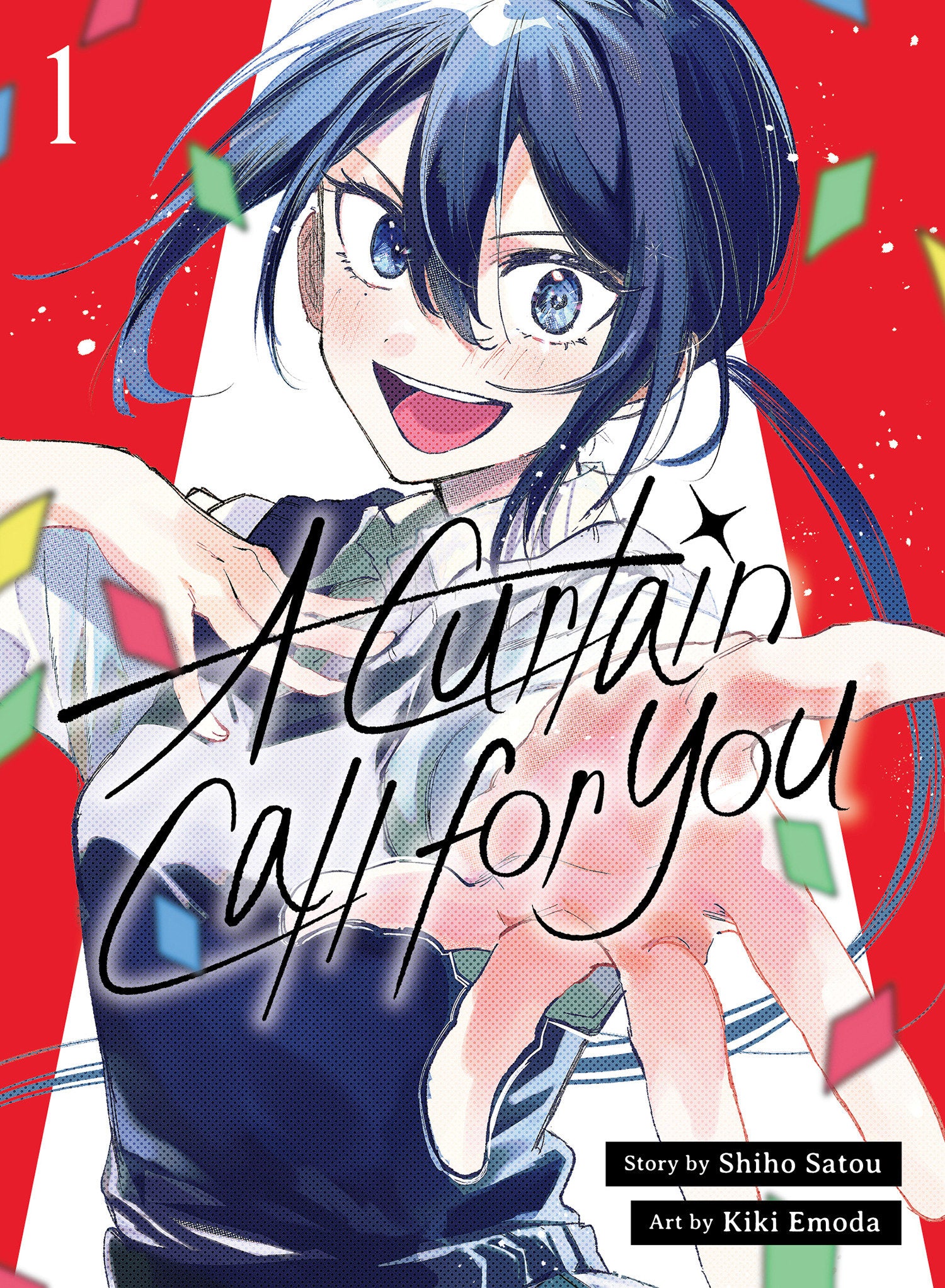 A Curtain Call For You 1 | BD Cosmos