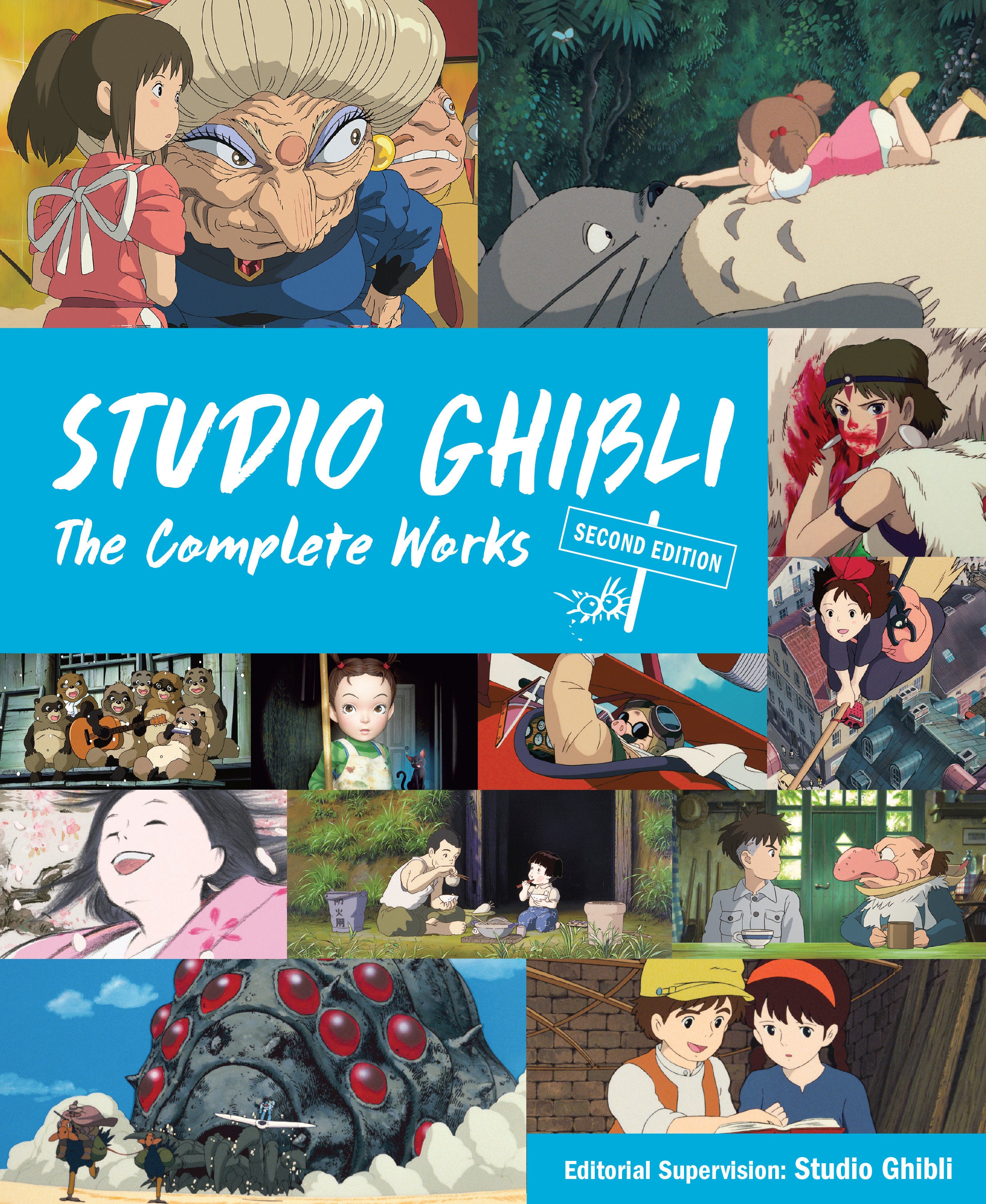 Studio Ghibli: The Complete Works | BD Cosmos