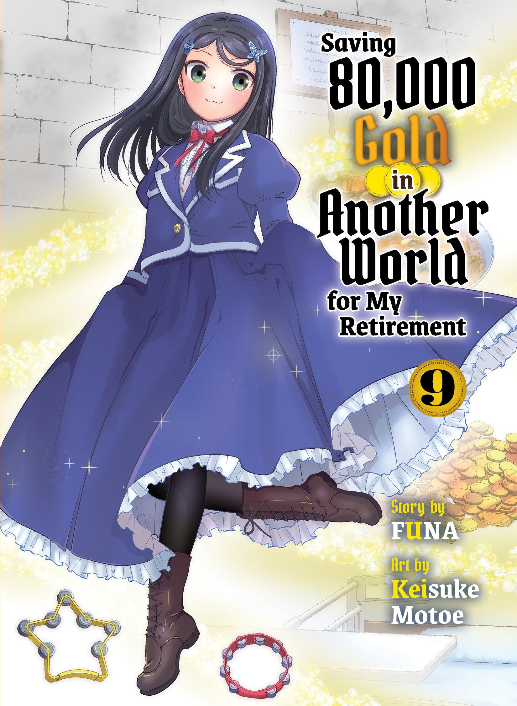 Saving 80,000 Gold In Another World For My Retirement 9 (Light Novel) | BD Cosmos