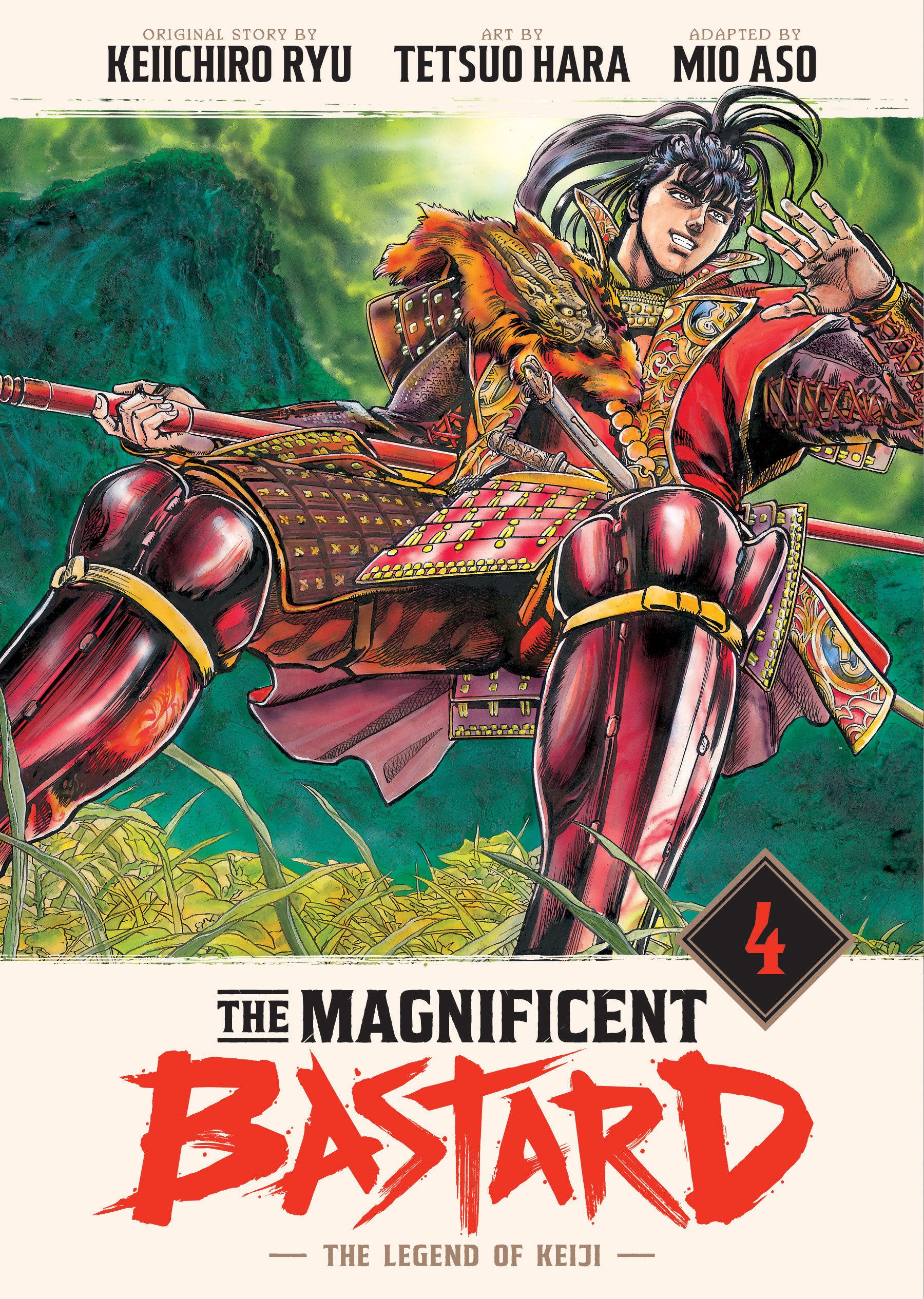 The Magnificent Bastard 4 | BD Cosmos