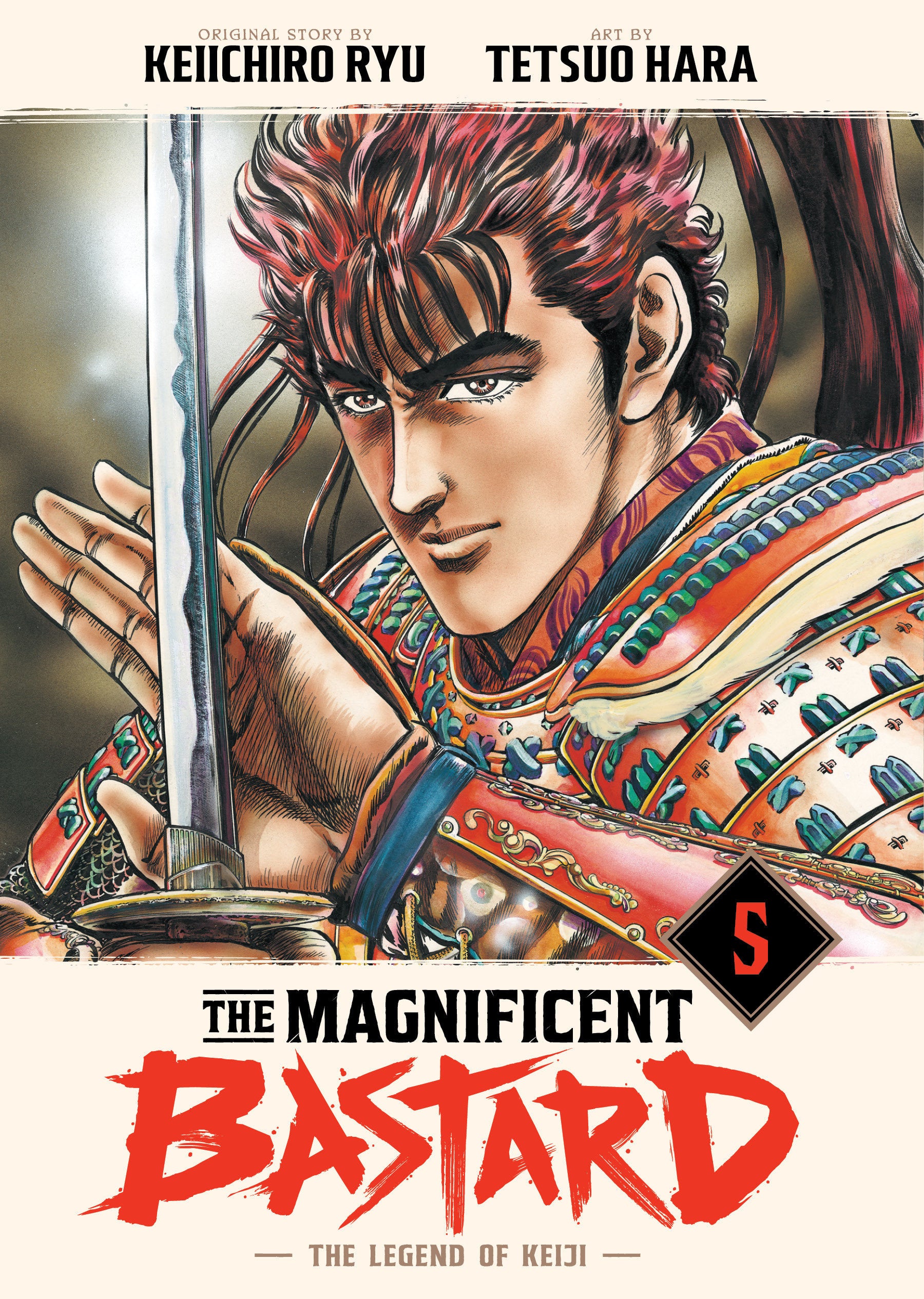The Magnificent Bastard 5 | BD Cosmos