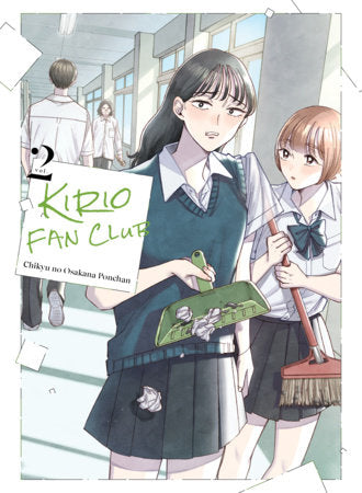 Kirio Fan Club 2 | BD Cosmos