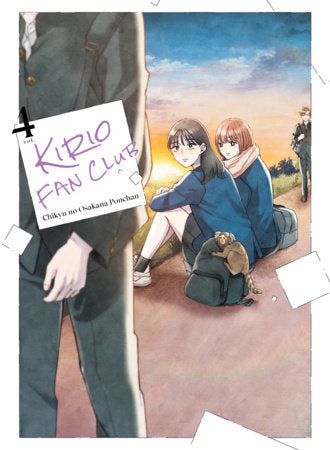 Kirio Fan Club 4 | BD Cosmos