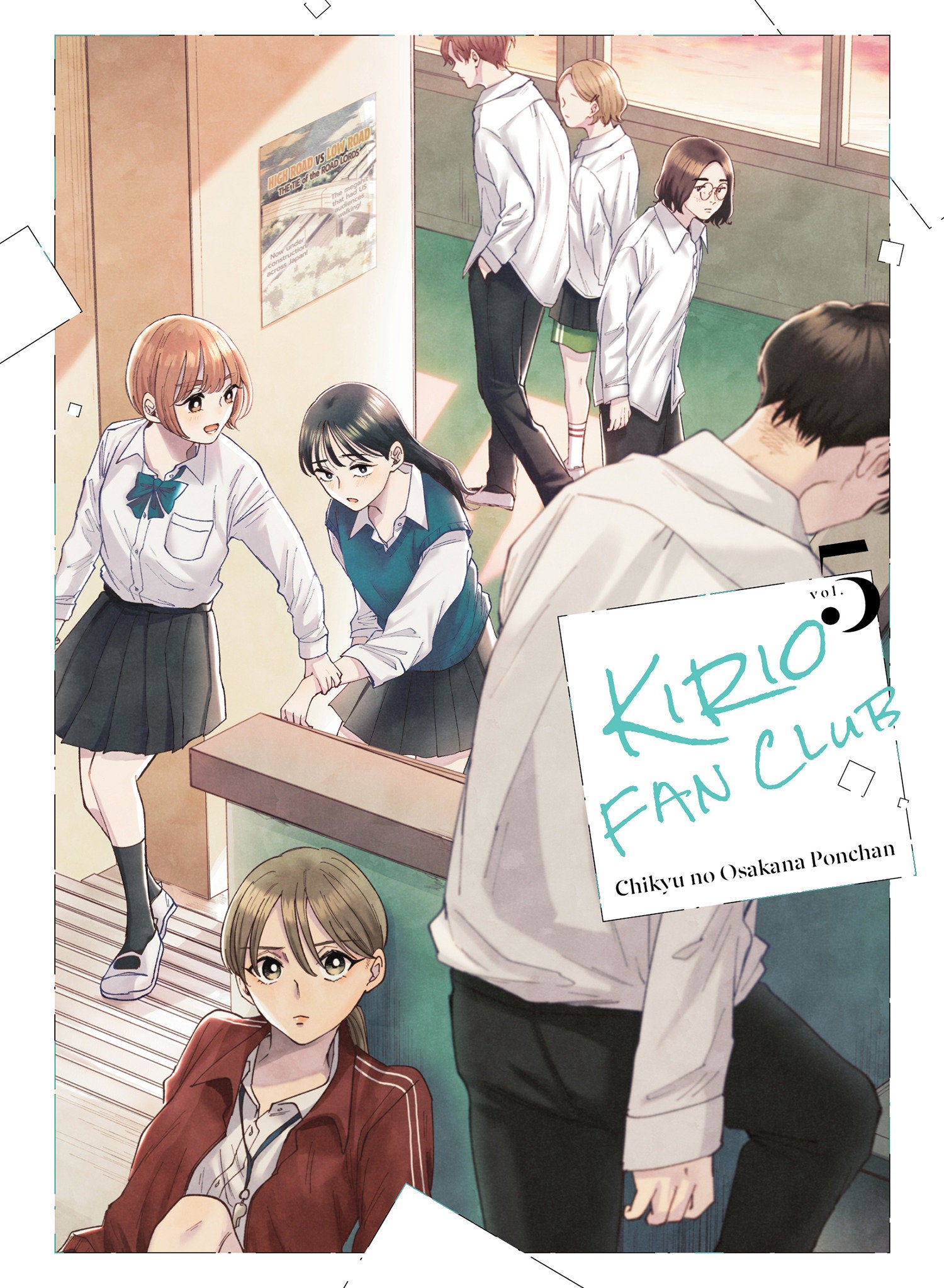 Kirio Fan Club 5 | BD Cosmos