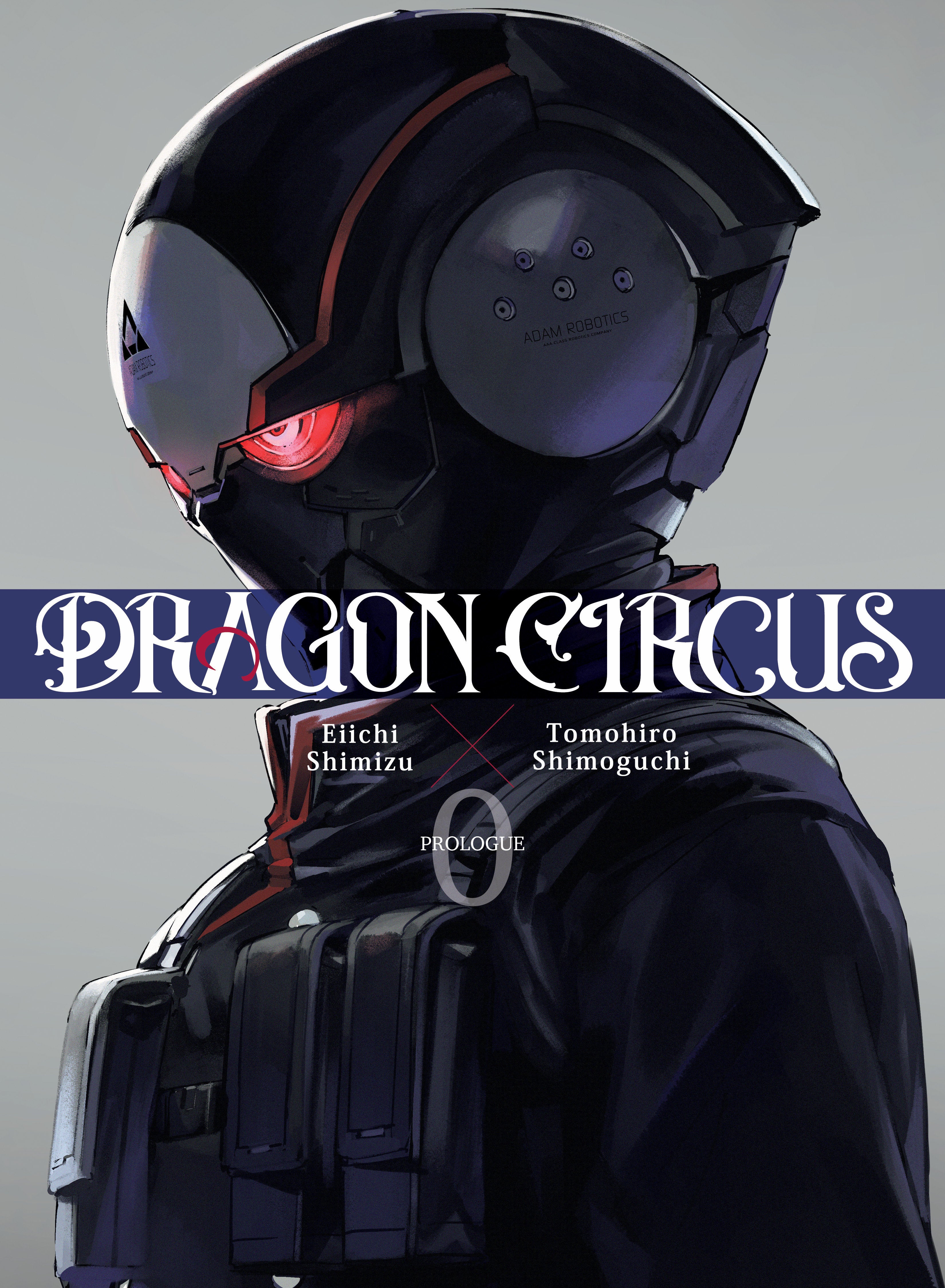 Dragon Circus 0 | BD Cosmos