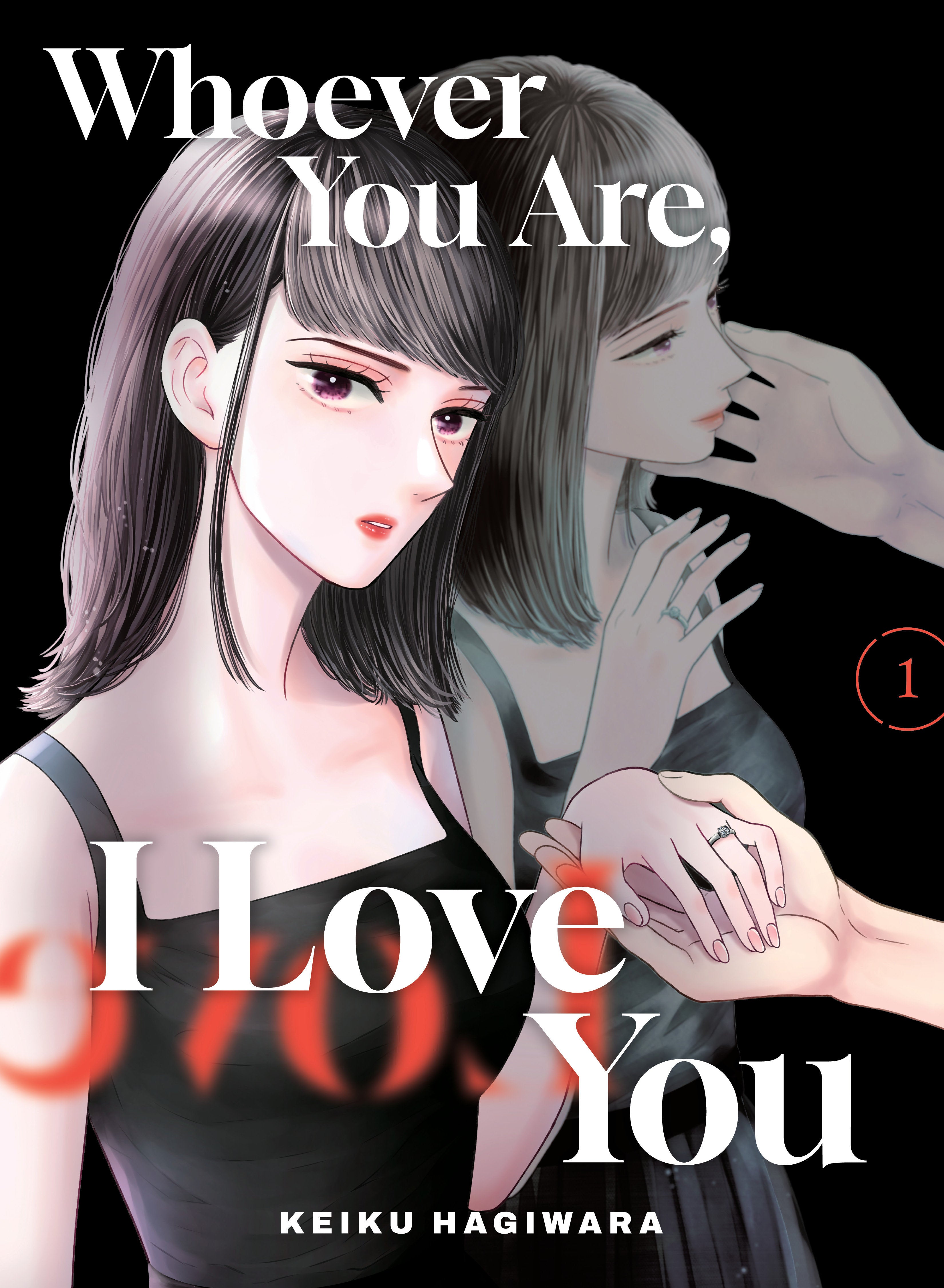 Whoever You Are, I Love You 1 | BD Cosmos