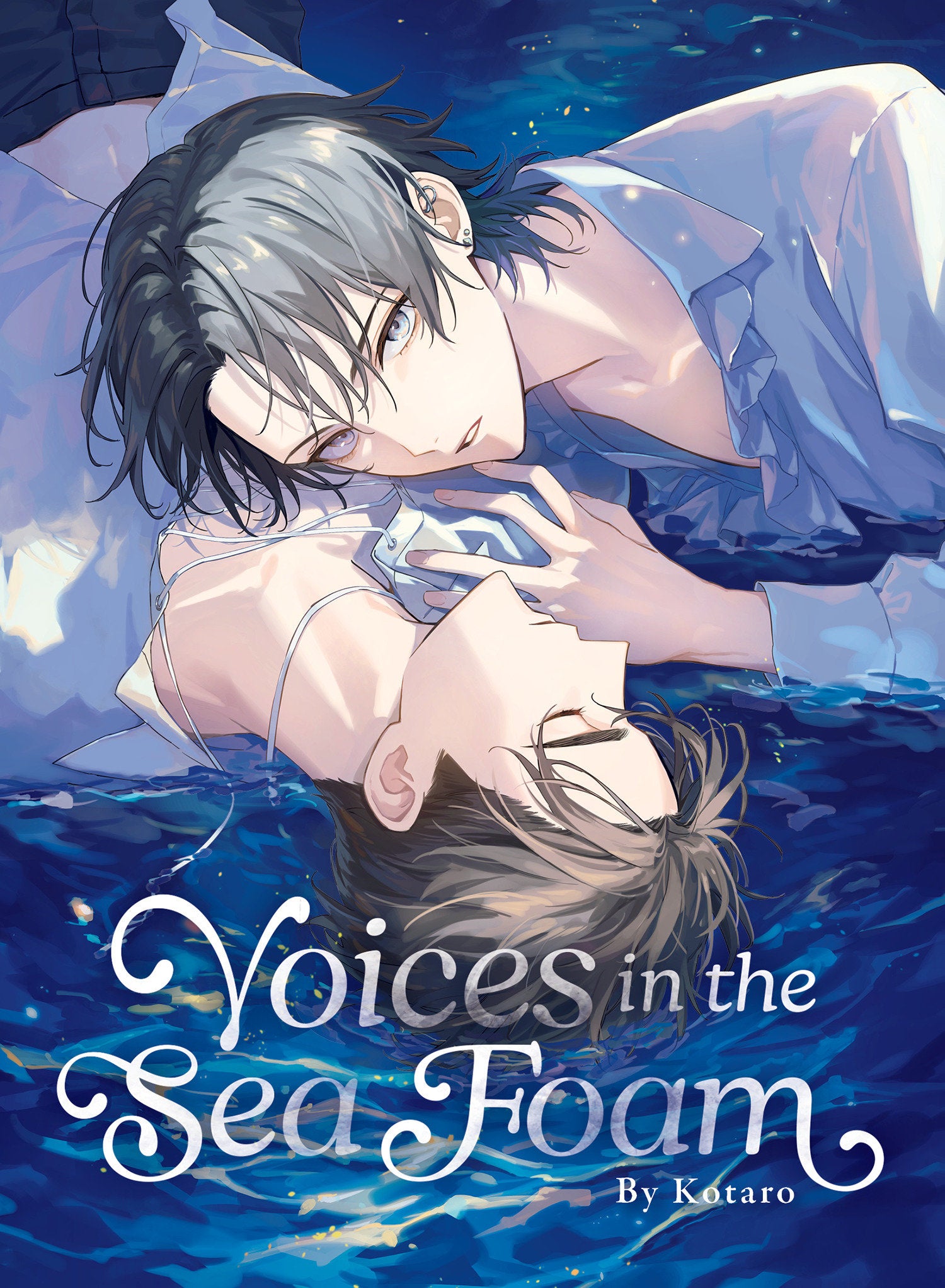 Voices In The Sea Foam | BD Cosmos