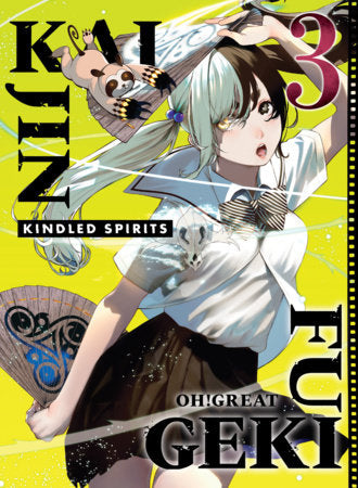 Kaijin Fugeki: Kindled Spirits 3 | BD Cosmos