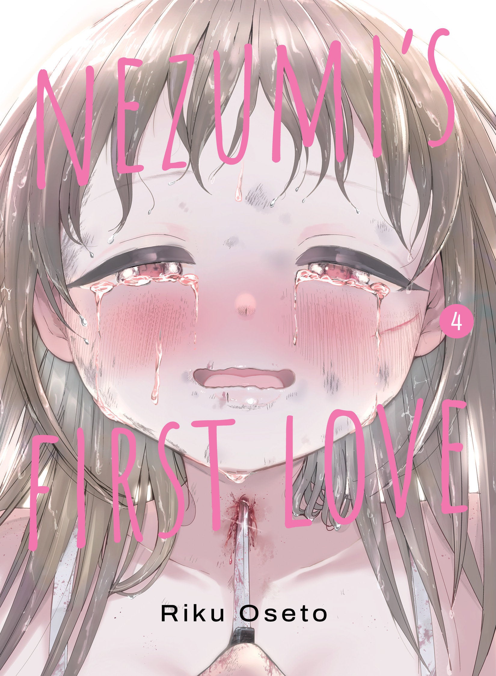 Nezumi's First Love 4 | BD Cosmos