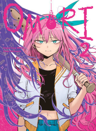 OMORI 2 | BD Cosmos