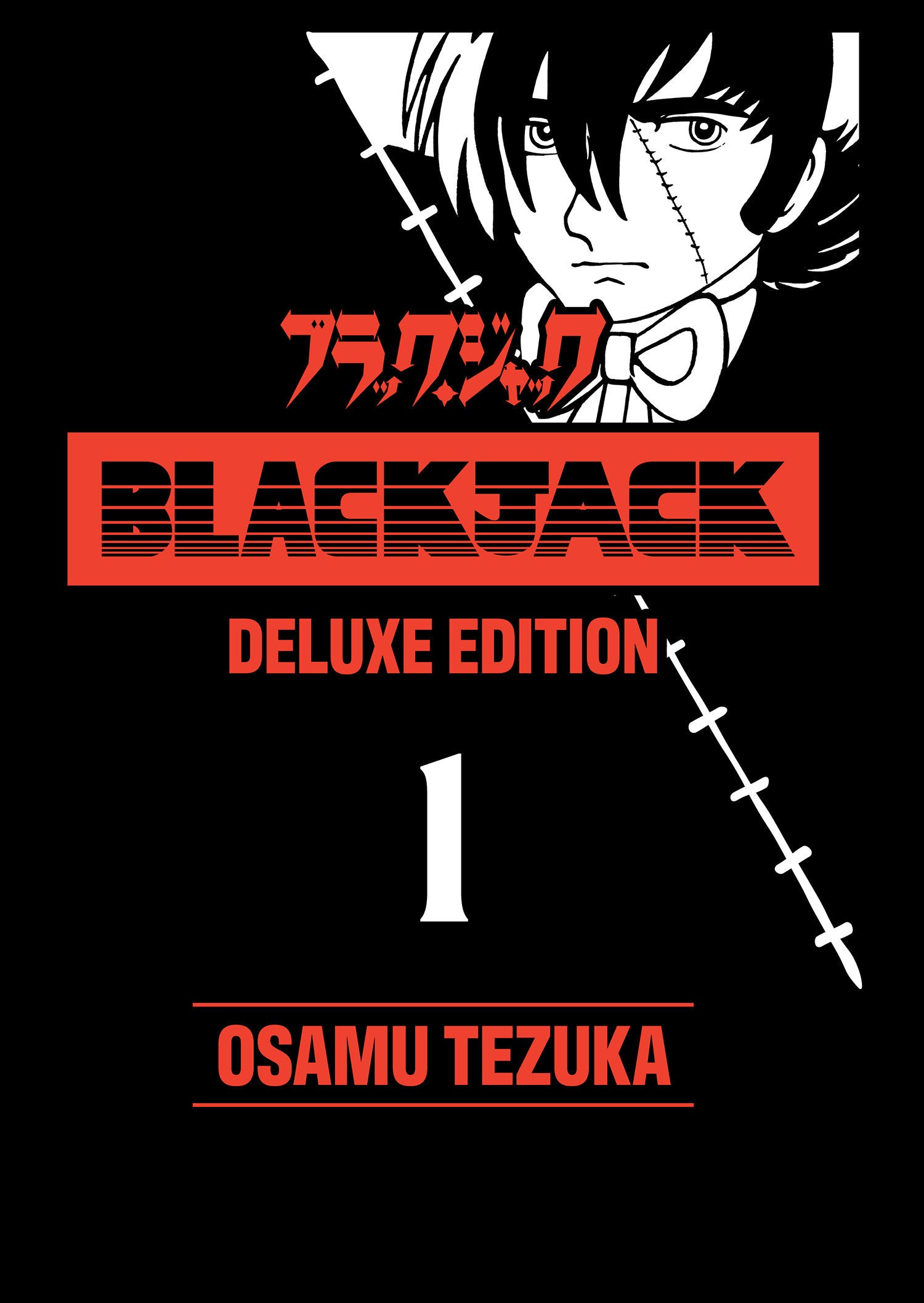 Black Jack Deluxe 1 | BD Cosmos