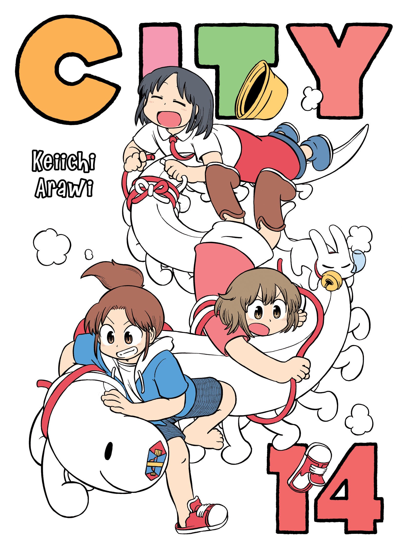 City 14 | BD Cosmos